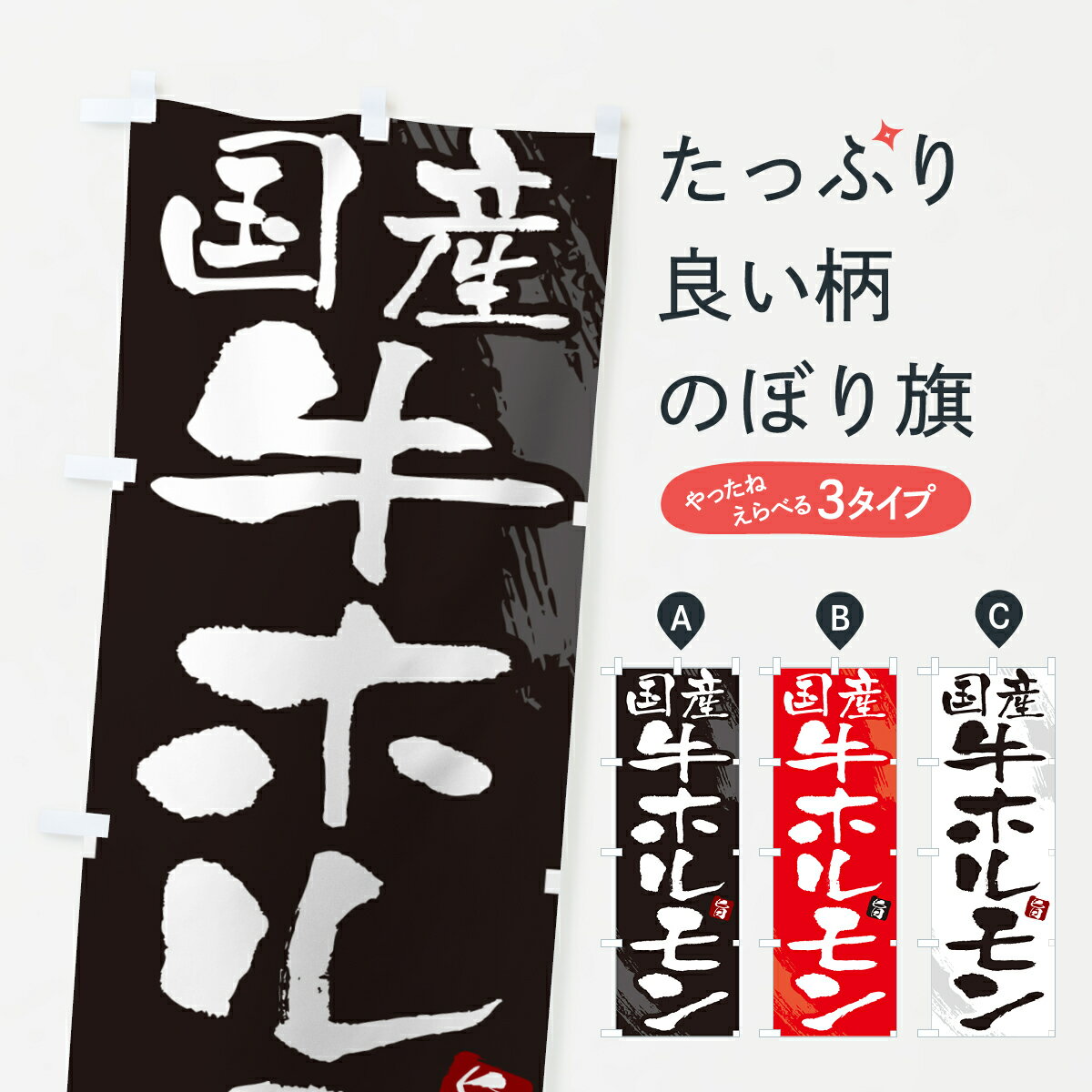 �ڥͥ��ݥ�����360�� �Τܤ�� �񻺵��ۥ���Τܤ� GCFU ���å��ץ� ��̾����Ǥ��ޤ�+1017�ߡ�