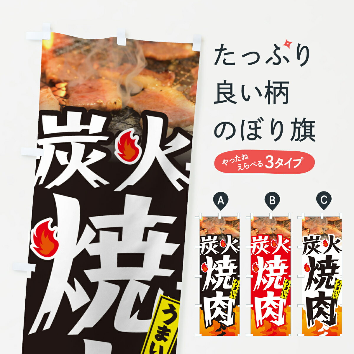 �ڥͥ��ݥ�����360�� �Τܤ�� ú�о������ꡦ����ѥ��ȤΤܤ� GC4T ����Ź ���å��ץ� ��̾����Ǥ��ޤ�+1017�ߡ�