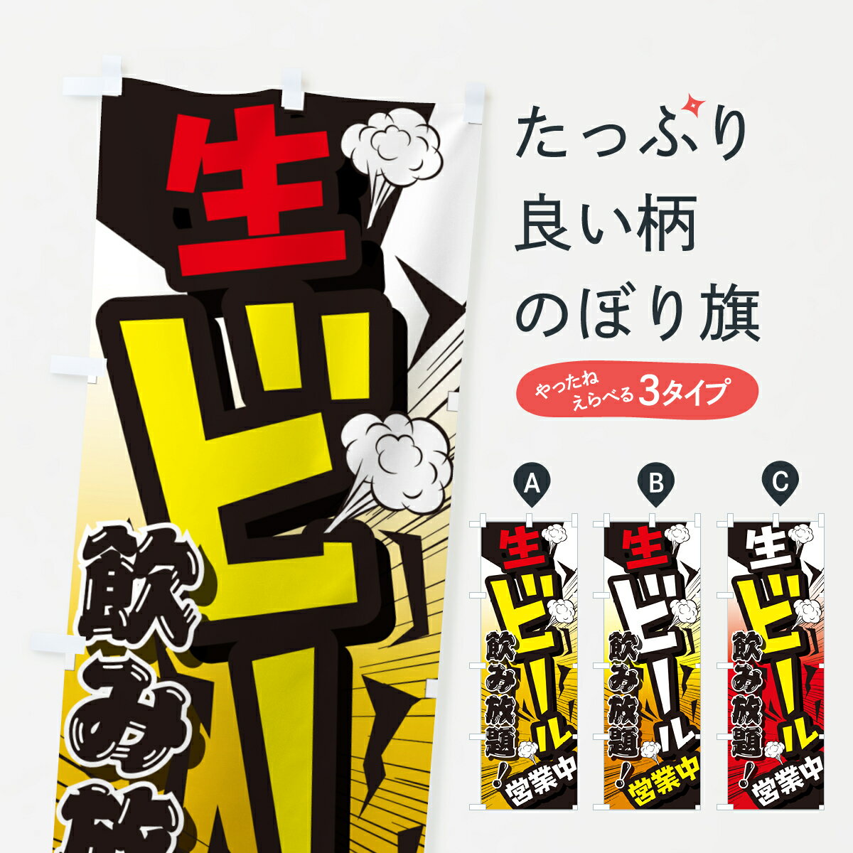 �ڥͥ��ݥ�����360�� �Τܤ�� �ӡ����������ӡ��롦���٥�ȡ���򲰡��򲰡������¿��Τܤ� GC4L ���å��ץ� ��̾����Ǥ��ޤ�+1017�ߡ�