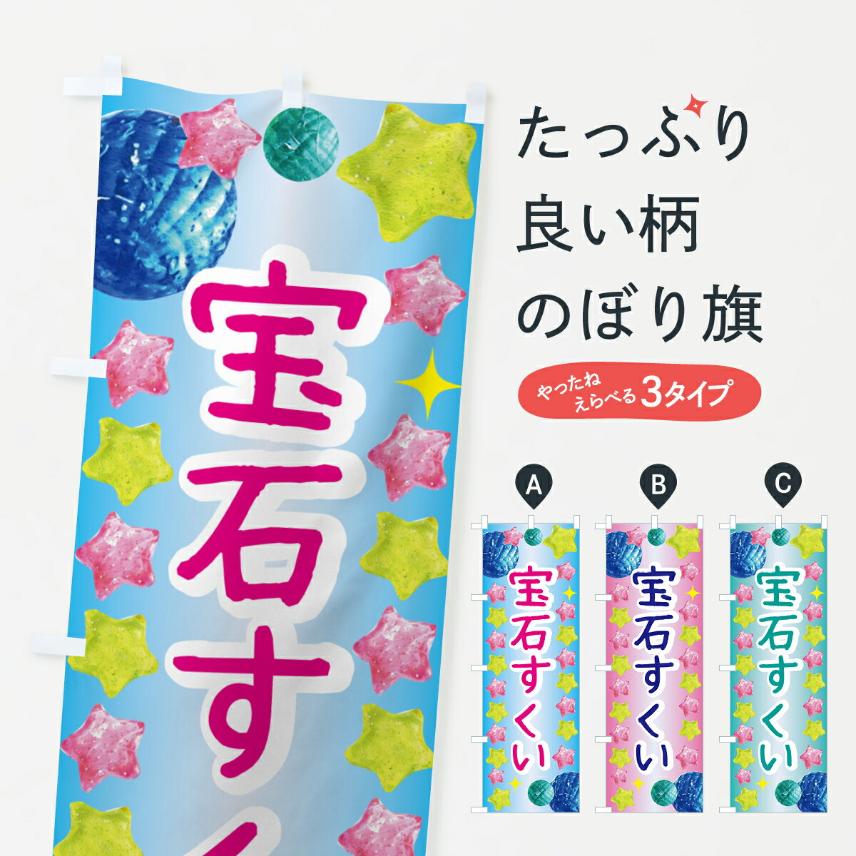 �ڥͥ��ݥ�����360�� �Τܤ�� ���Ф����������פ�Τܤ� GCG7 ������㲰�� ���å��ץ� ��̾����Ǥ��ޤ�+1017�ߡ�