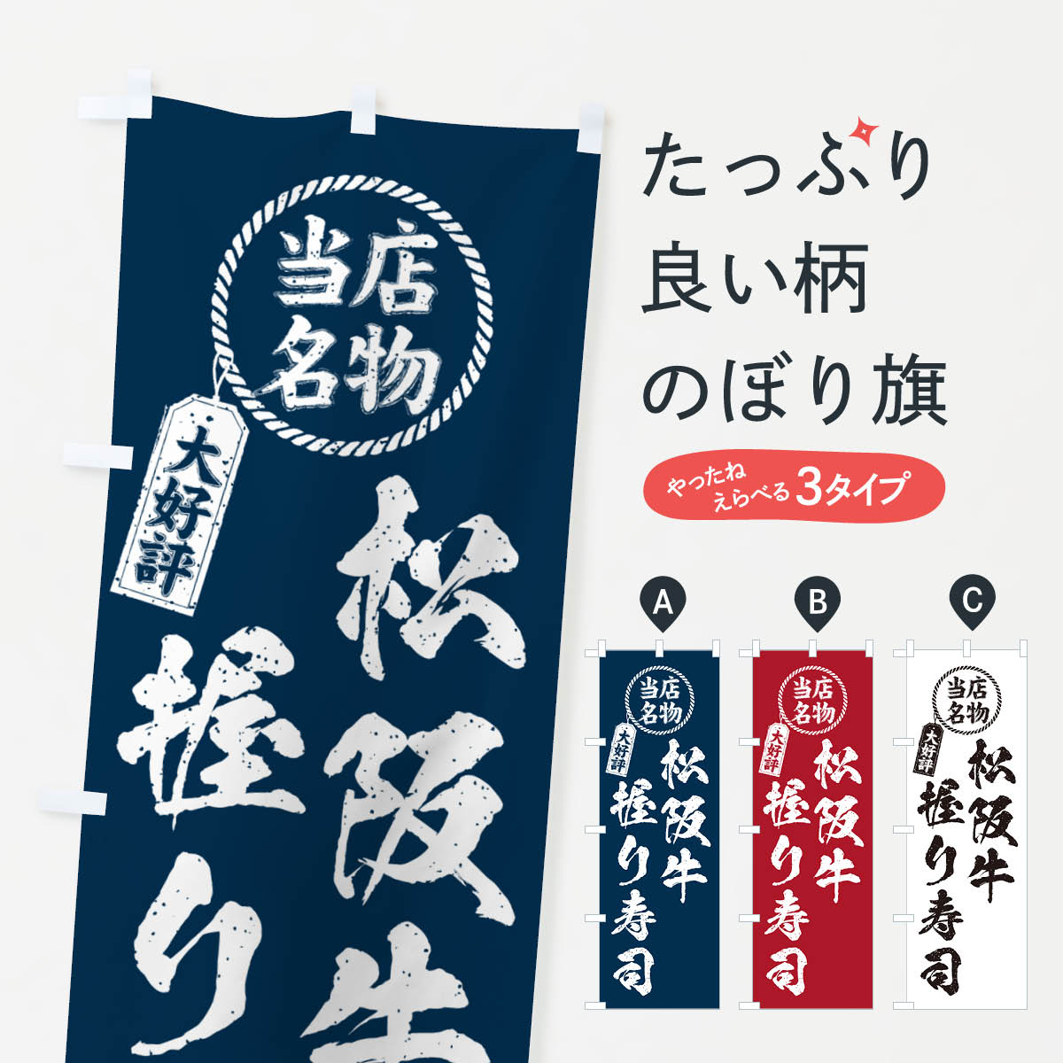 【ネコポス送料360】 �