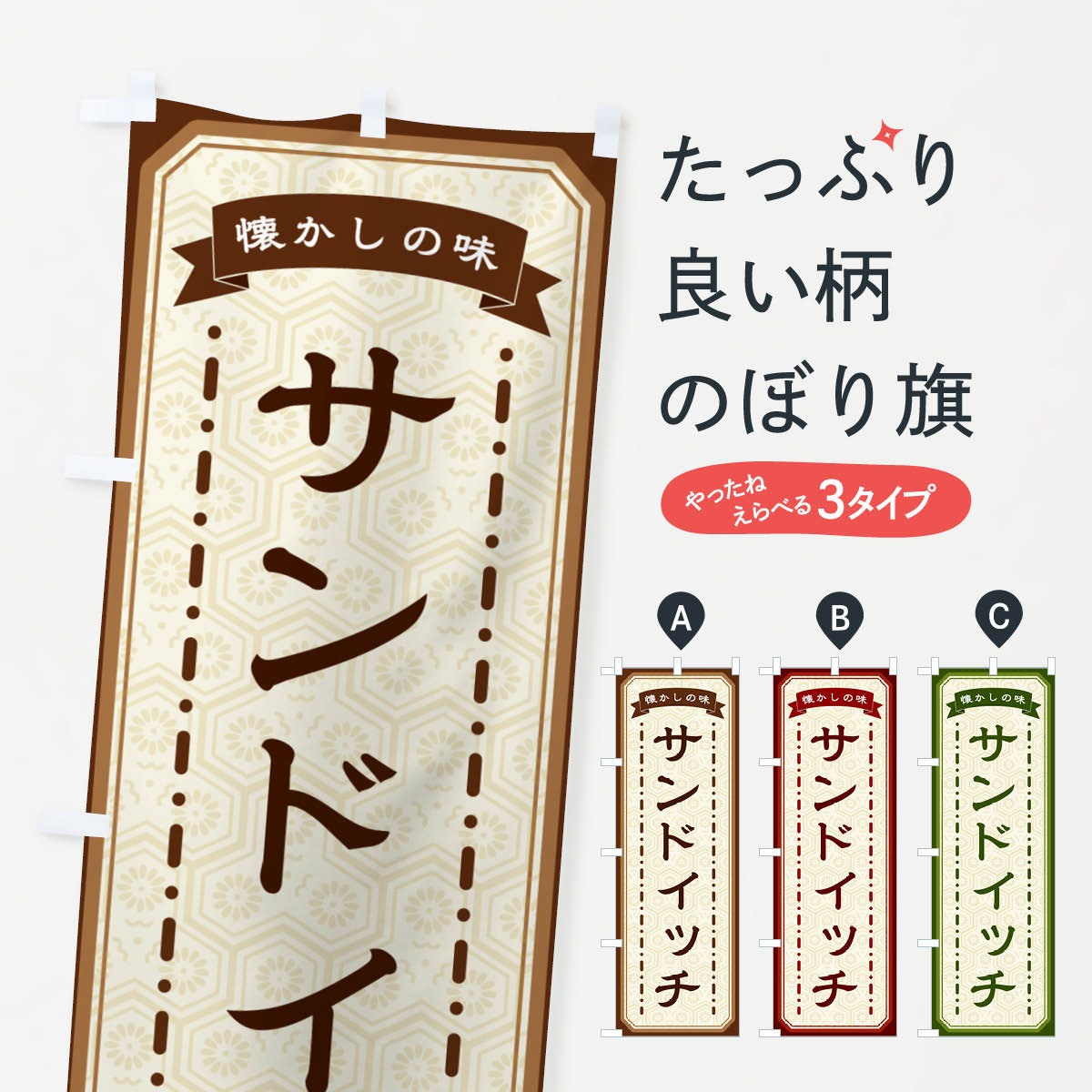 �ڥͥ��ݥ�����360�� �Τܤ�� ����ɥ��å�����������̣�Τܤ� GT4E ���å��ץ� ��̾����Ǥ��ޤ�+1017�ߡ�