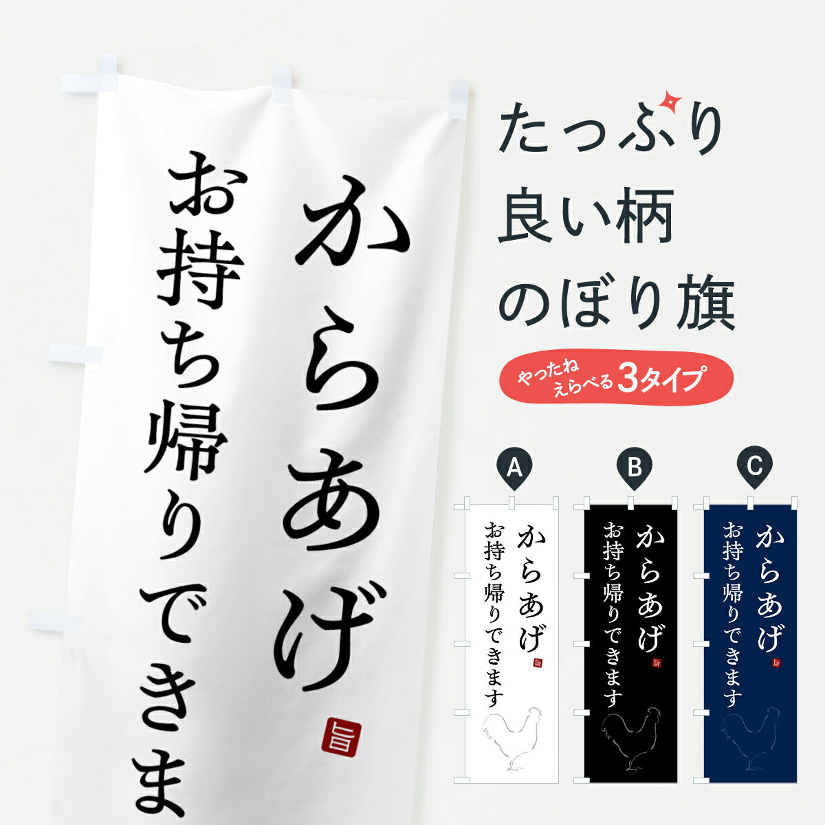 �ڥͥ��ݥ�����360�� �Τܤ�� ���餢������������Ǥ��ޤ������Ȥ�������ץ�Τܤ� GT89 ���å��ץ� ��̾����Ǥ��ޤ�+1017�ߡ�