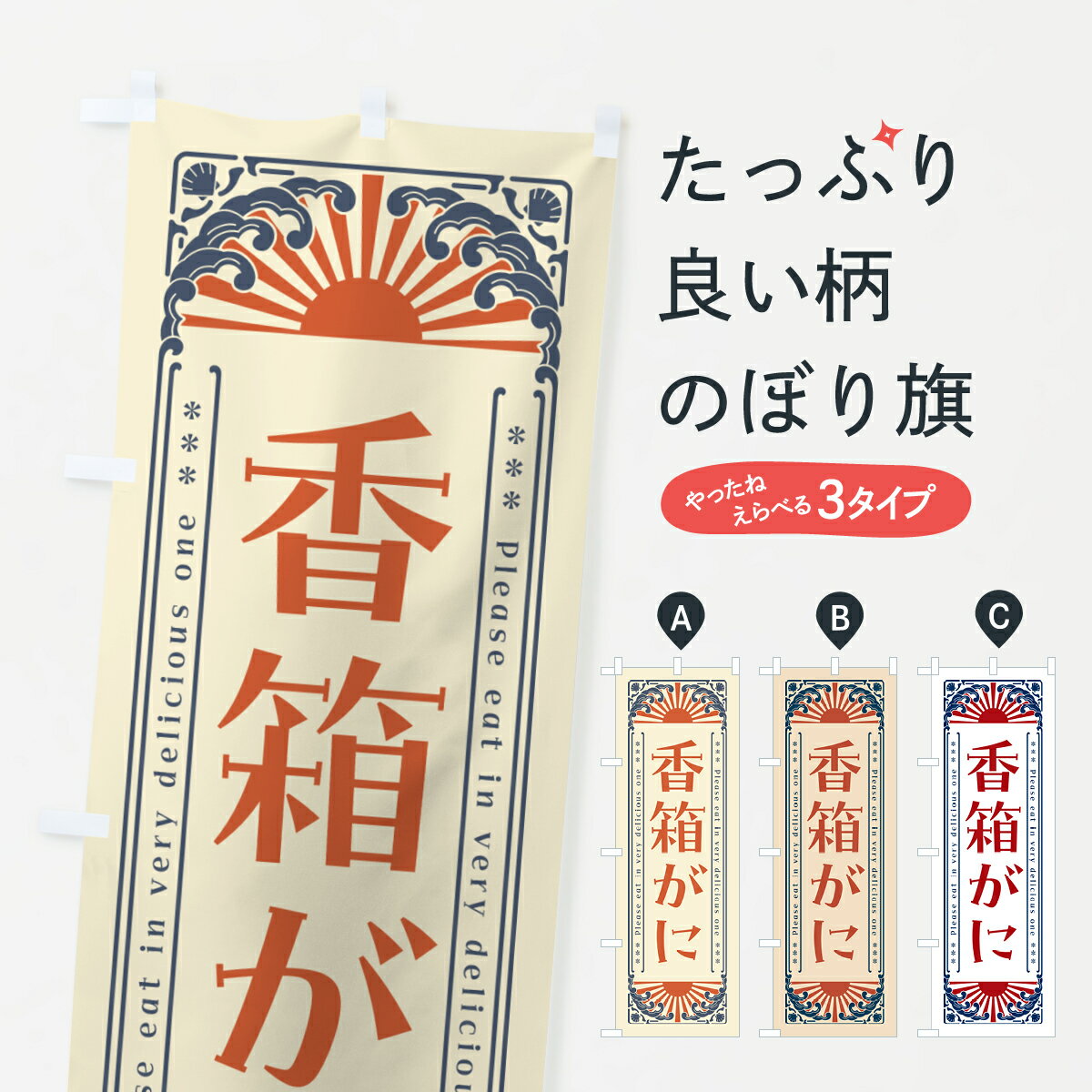 åץ㤨֡ڥͥݥ360 Τܤ ȢˡȥΤܤ GKA4 ˡ åץ ̾Ǥޤ+1017ߡۡפβǤʤ1,099ߤˤʤޤ