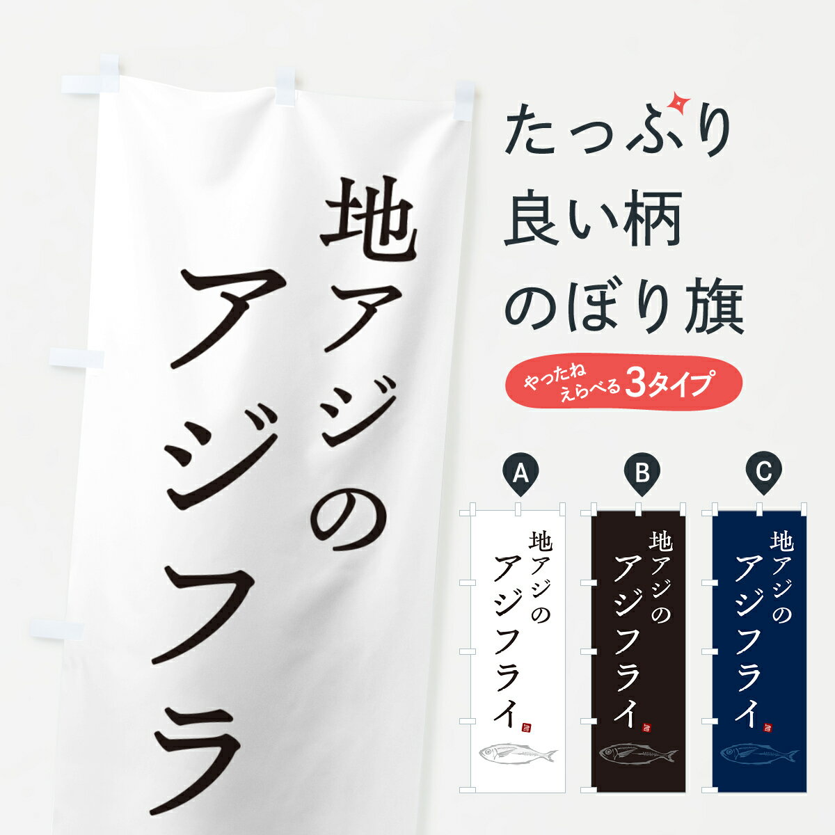 �ڥͥ��ݥ�����360�� �Τܤ�� �ϥ����Υ����ե饤�������դ餤�Τܤ� GLJN �Ȥ�ʪ ���å��ץ� ��̾����Ǥ��ޤ�+1017�ߡ�