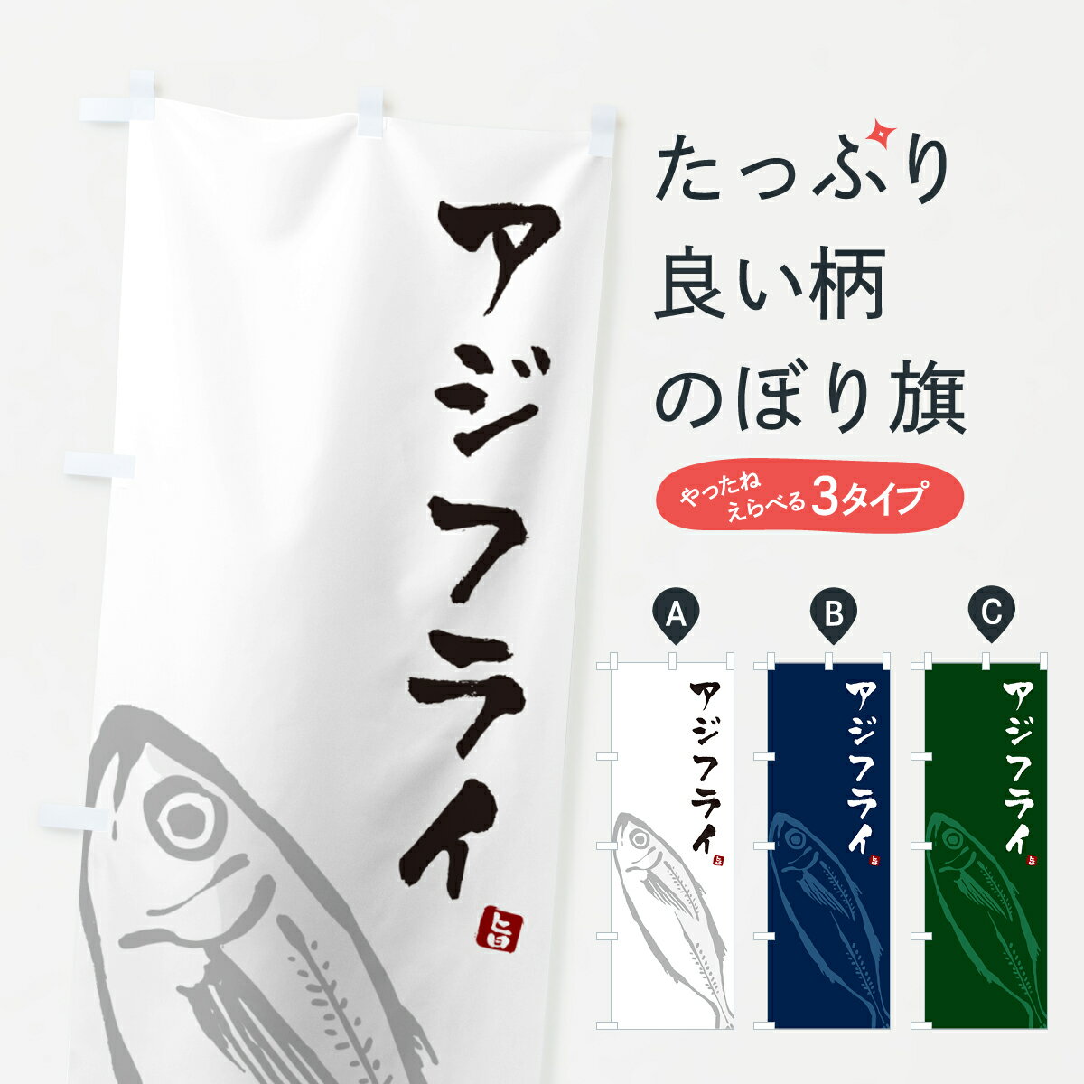 �ڥͥ��ݥ�����360�� �Τܤ�� �����ե饤�Τܤ� GLC1 �������� ���å��ץ� ��̾����Ǥ��ޤ�+1017�ߡ�