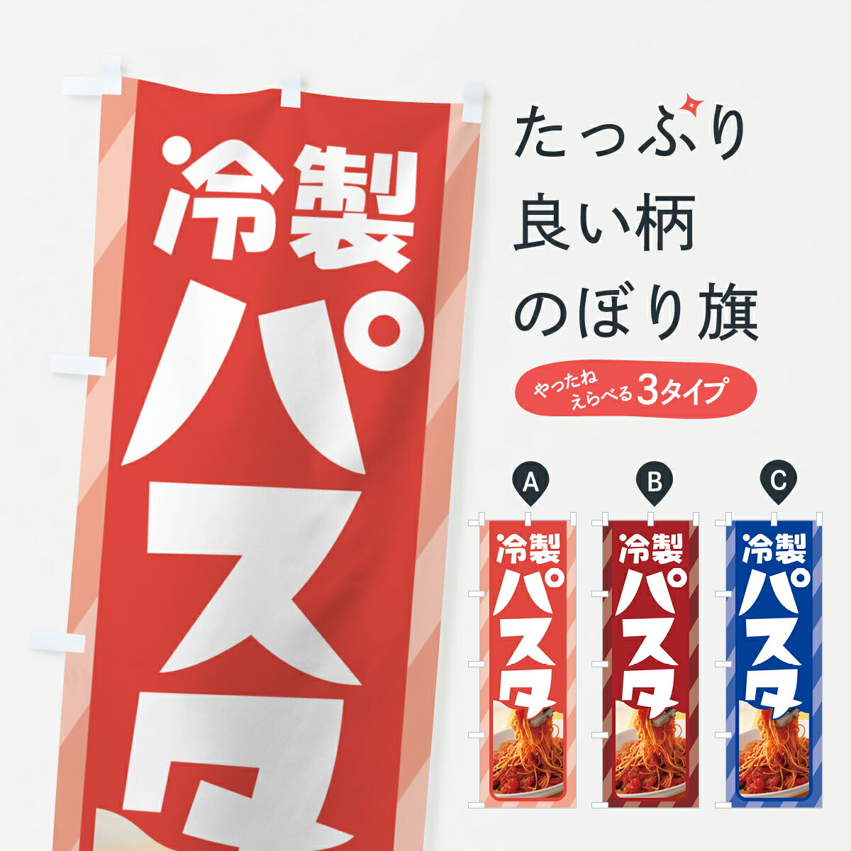 �ڥͥ��ݥ�����360�� �Τܤ�� �����ѥ��������ѥ��åƥ��������ꥢ�������ʥݥ꥿��Τܤ� GLC8 �ѥ��������ѥ��ƥ� ���å��ץ� ��̾����Ǥ��ޤ�+1017...