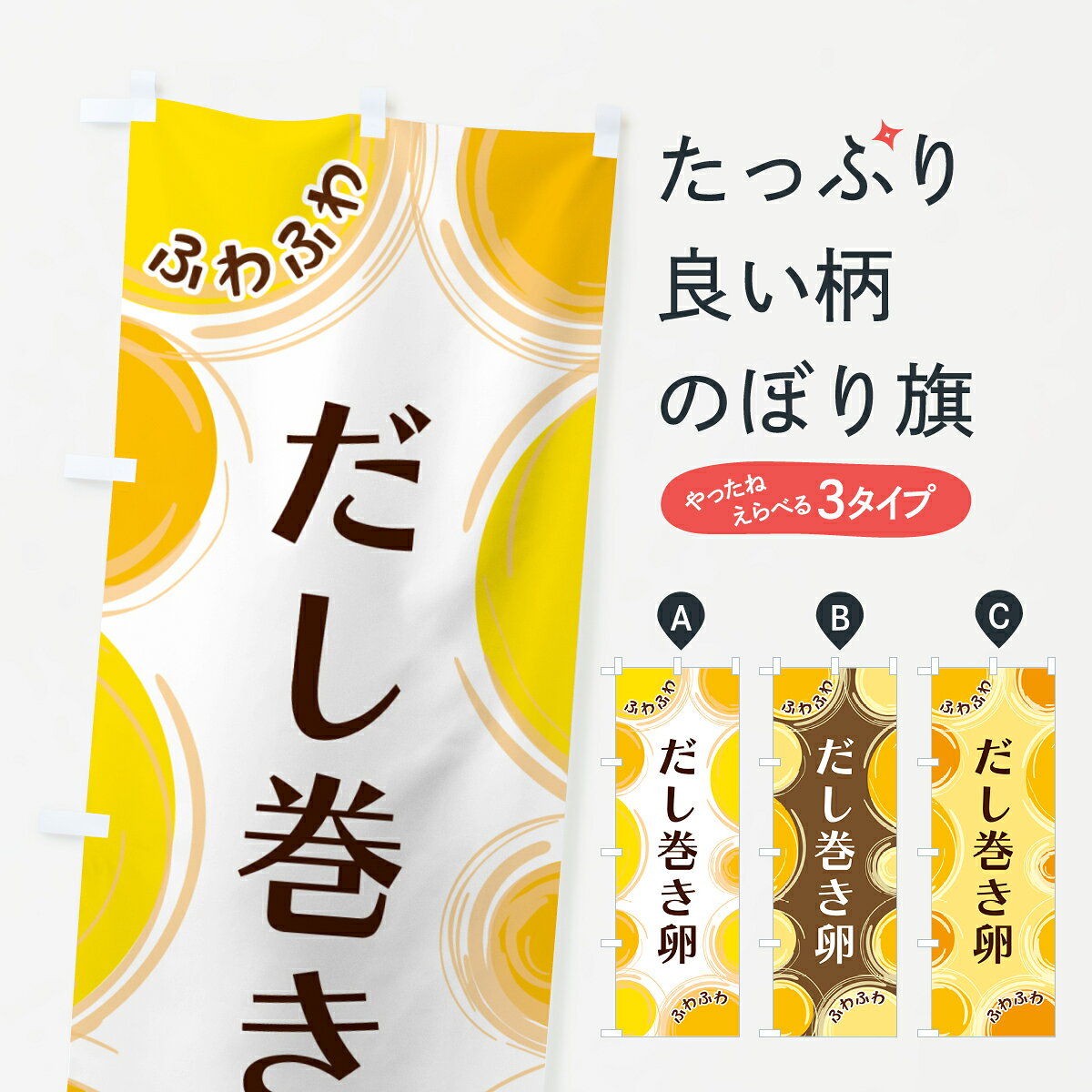 �ڥͥ��ݥ�����360�� �Τܤ�� ����������Τܤ� GLKT �¿� ���å��ץ� ��̾����Ǥ��ޤ�+1017�ߡ�