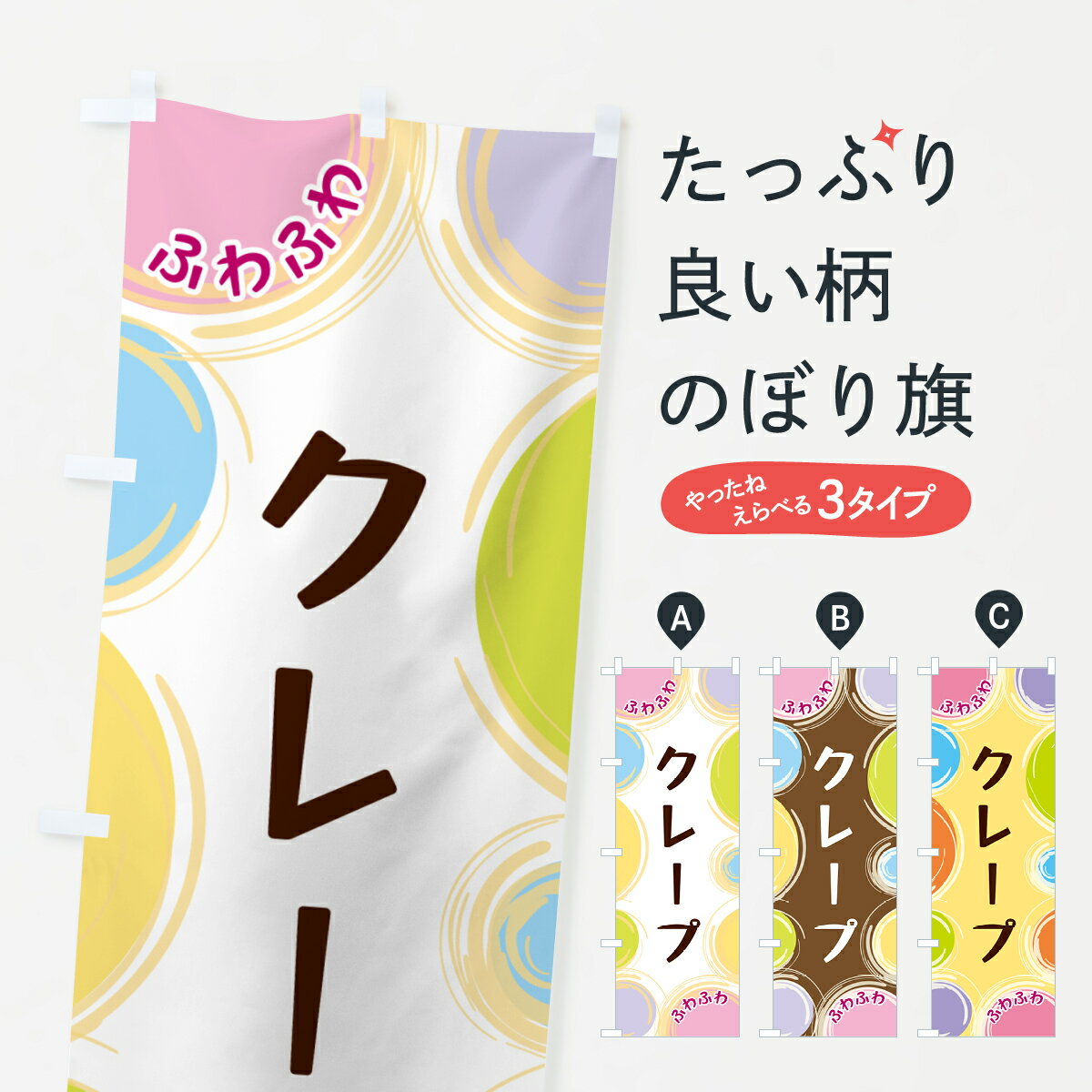 �ڥͥ��ݥ�����360�� �Τܤ�� ���졼�פΤܤ� GLK5 ���å��ץ� ��̾����Ǥ��ޤ�+1017�ߡ�