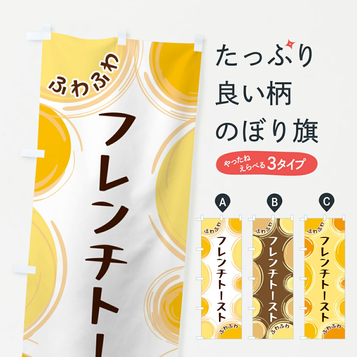 �ڥͥ��ݥ�����360�� �Τܤ�� �ե����ȡ����ȤΤܤ� GLKR �ѥ�Ƽ� ���å��ץ� ��̾����Ǥ��ޤ�+1017�ߡ�