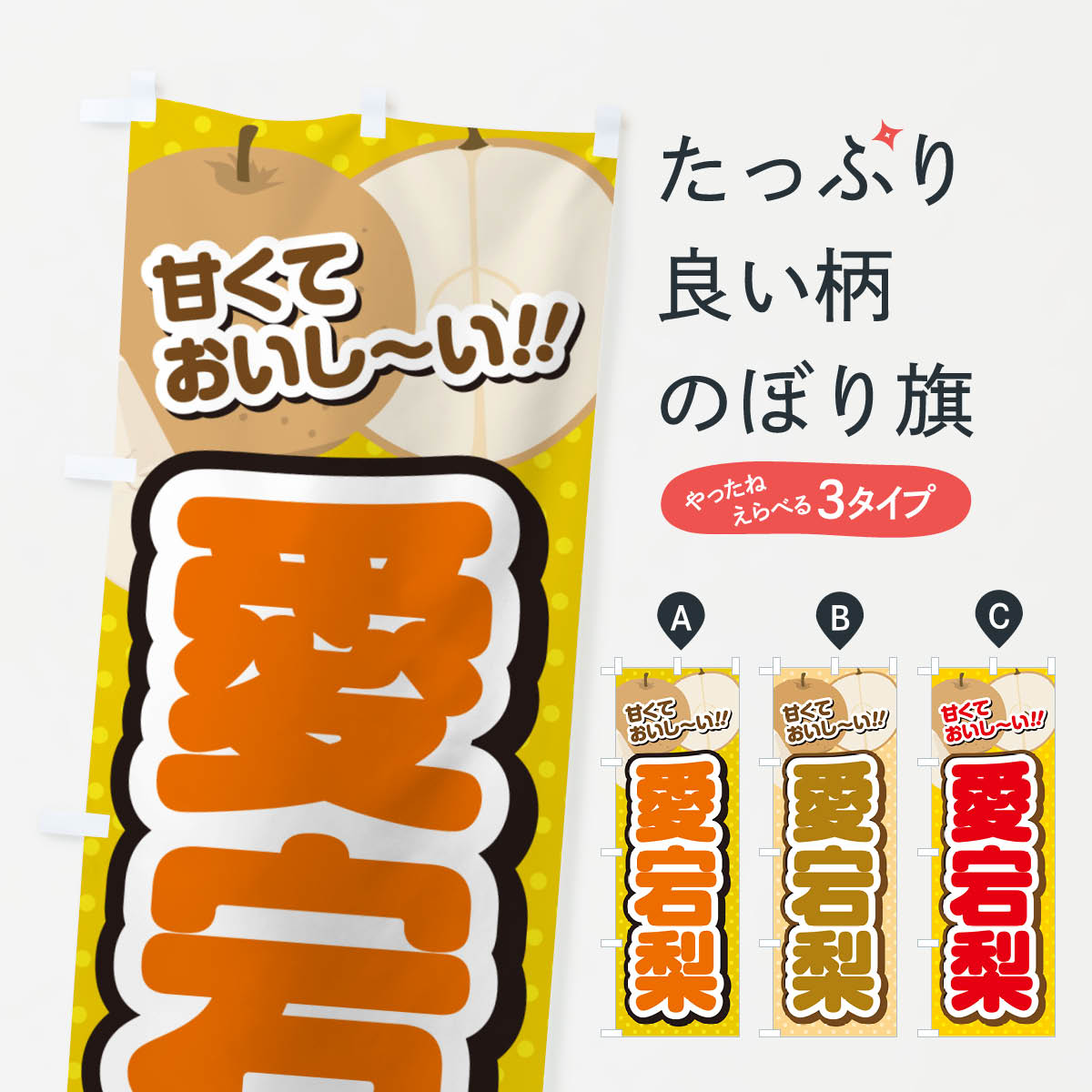 �ڥͥ��ݥ�����360�� �Τܤ�� �������������ʼ�Τܤ� GL99 �ʤ����� ���å��ץ� ��̾����Ǥ��ޤ�+1017�ߡ�