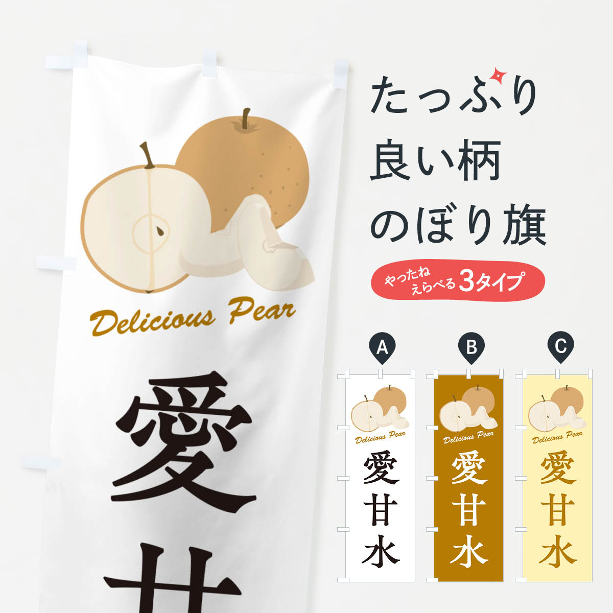 �ڥͥ��ݥ�����360�� �Τܤ�� ���ſ塦�����ʼ�Τܤ� GL9U �ʤ����� ���å��ץ� ��̾����Ǥ��ޤ�+1017�ߡ�