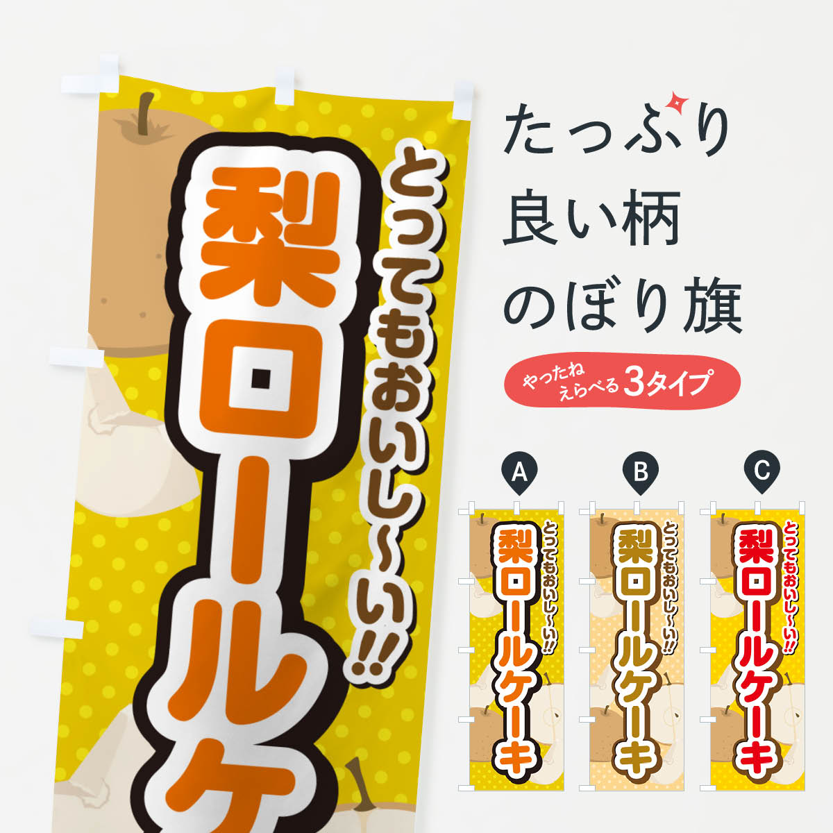 【ネコポス送料360】 �