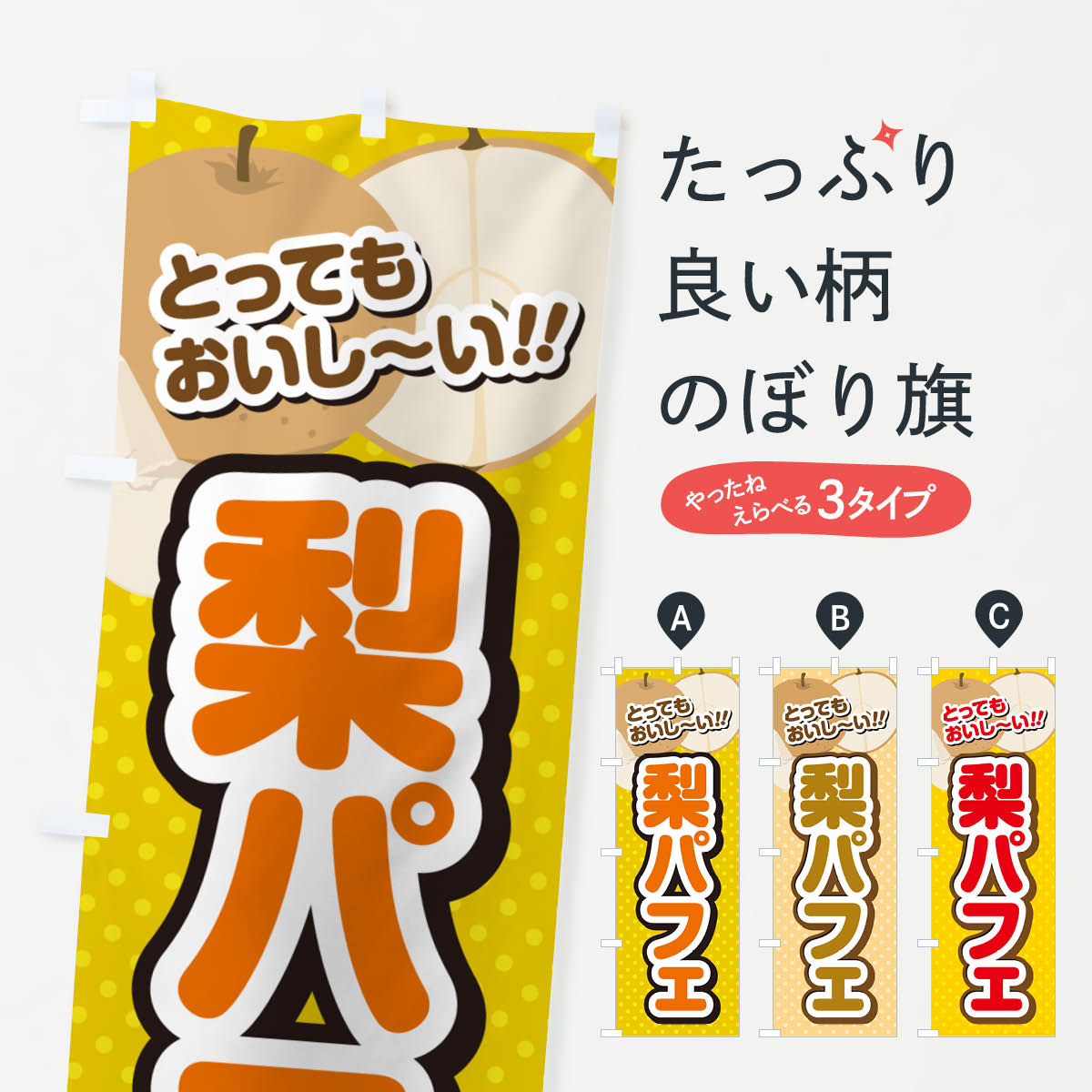 �ڥͥ��ݥ�����360�� �Τܤ�� ���ѥե������������ĤΤܤ� G9EH ���å��ץ� ��̾����Ǥ��ޤ�+1017�ߡ�