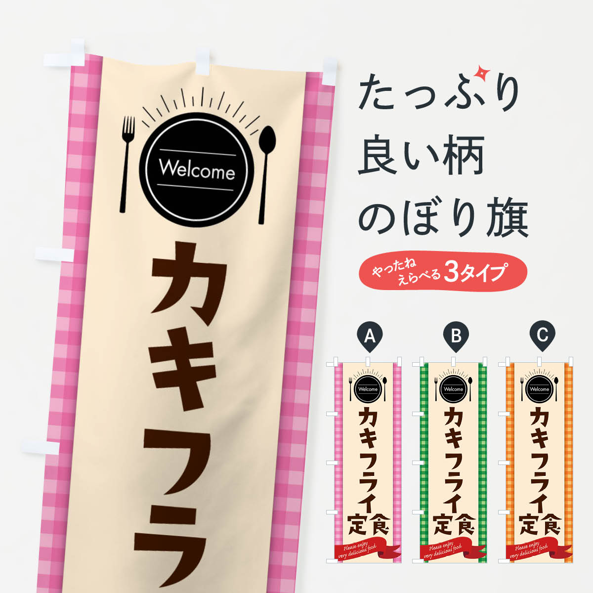 �ڥͥ��ݥ�����360�� �Τܤ�� �����ե饤�꿩�Τܤ� G94R �Ȥ����ե饤 ���å��ץ� ��̾����Ǥ��ޤ�+1017�ߡ�