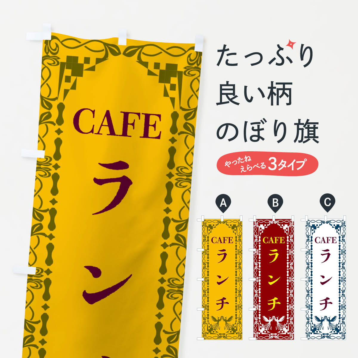 �ڥͥ��ݥ�����360�� �Τܤ�� ���ե�����������ȥ���˱��Τܤ� G9AT ���å��ץ� ��̾����Ǥ��ޤ�+1017�ߡ�