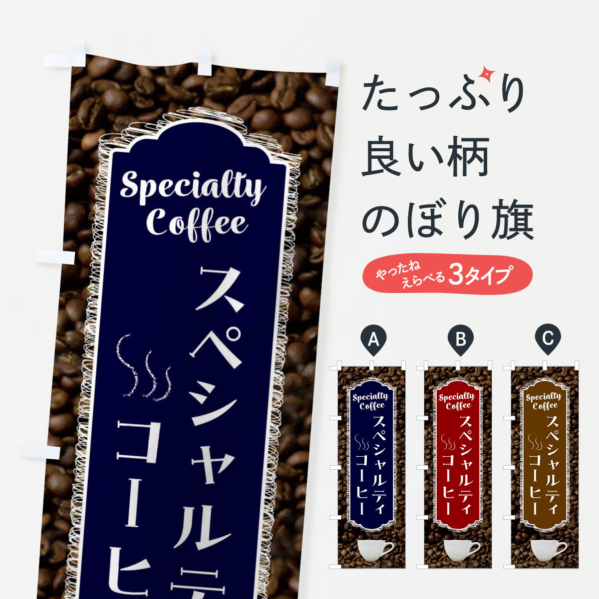 �ڥͥ��ݥ�����360�� �Τܤ�� �����ҡ������ڥ����ƥ������ҡ������ե��Τܤ� G9AF ���å��ץ� ��̾����Ǥ��ޤ�+1017�ߡ�