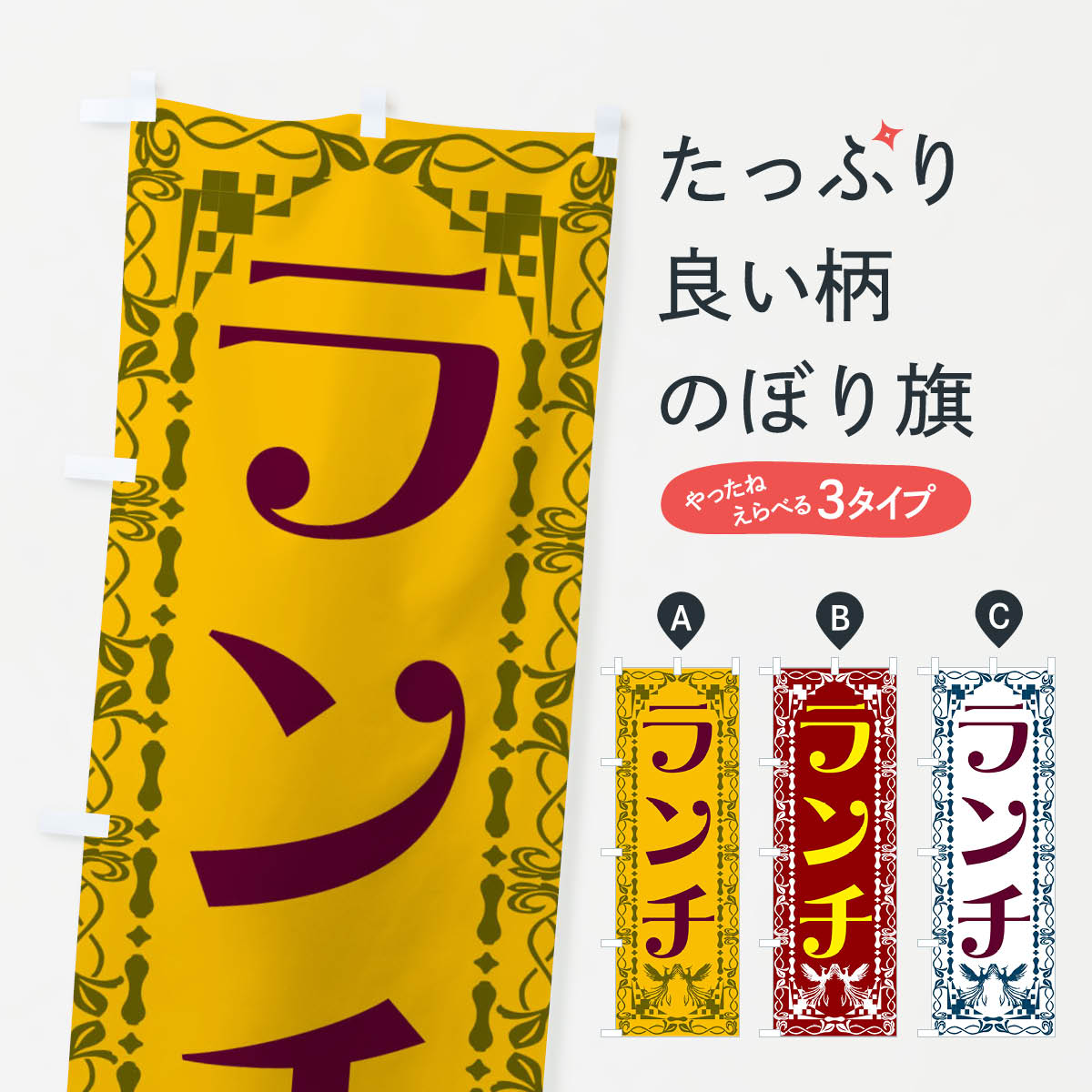 �ڥͥ��ݥ�����360�� �Τܤ�� ��������ȥ���˱��Τܤ� G9AH ���å��ץ� ��̾����Ǥ��ޤ�+1017�ߡ�