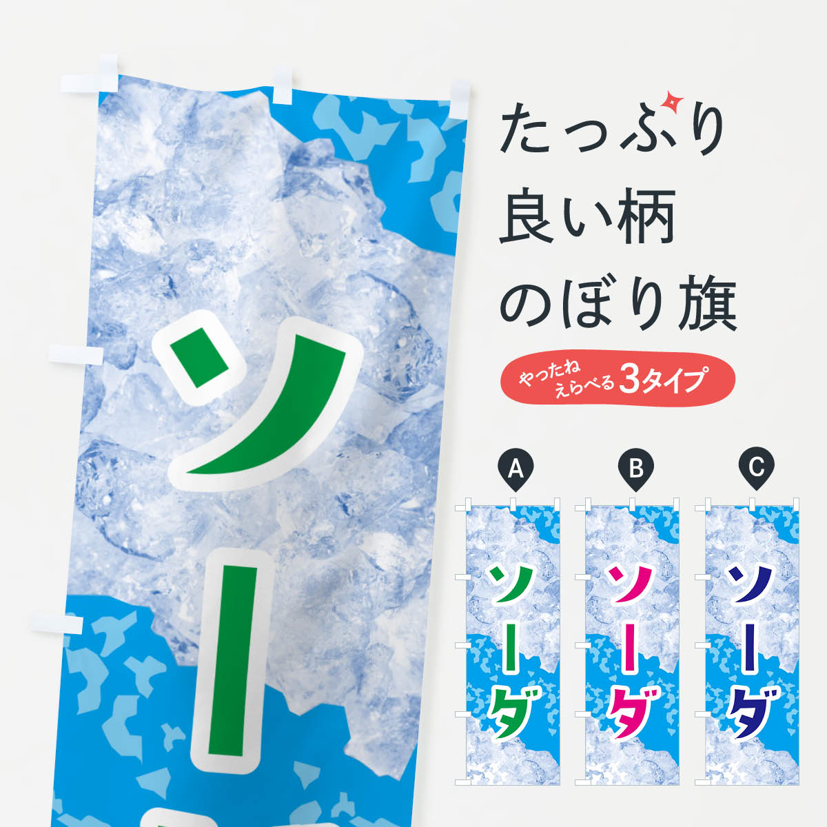 �ڥͥ��ݥ�����360�� �Τܤ�� ��������ɹ�Τܤ� G95C ���塼�� ���å��ץ� ��̾����Ǥ��ޤ�+1017�ߡ�