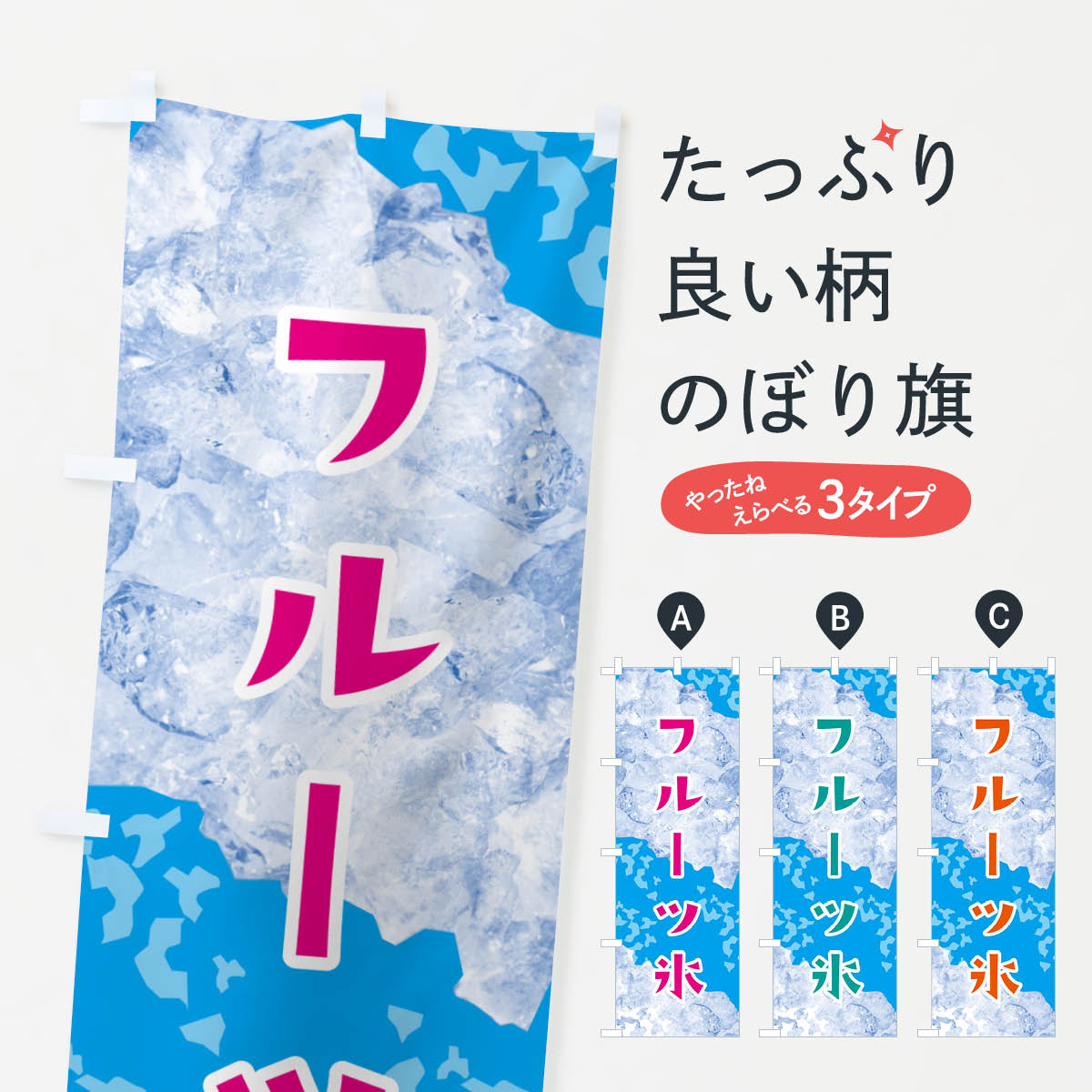 �ڥͥ��ݥ�����360�� �Τܤ�� �ե롼��ɹ��ɹ�Τܤ� G9H2 ����ɹ ���å��ץ� ��̾����Ǥ��ޤ�+1017�ߡ�