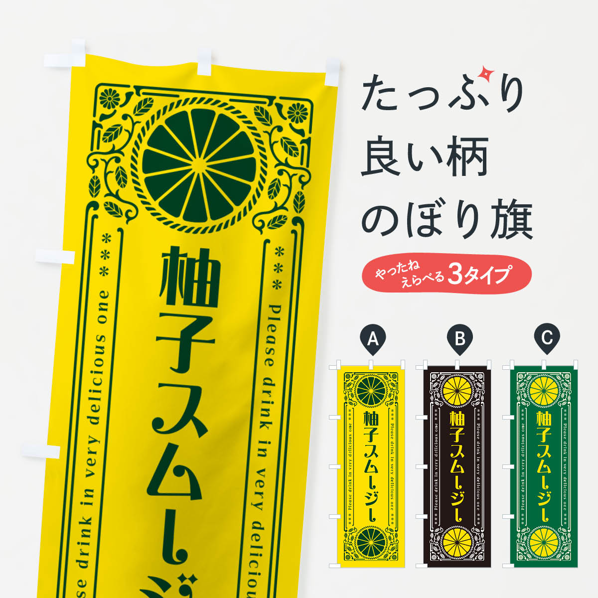 楽天市場】GP6xの通販