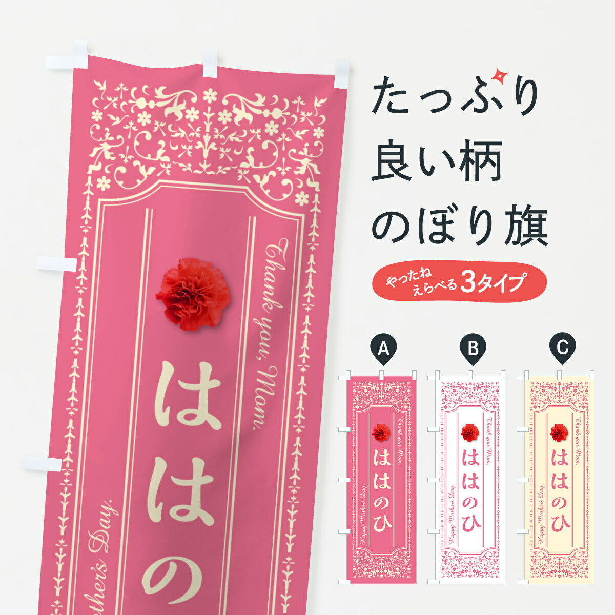 ڥͥݥ360 Τܤ ϤϤΤҡΤܤ GPSX åץ ̾Ǥޤ+1017ߡ