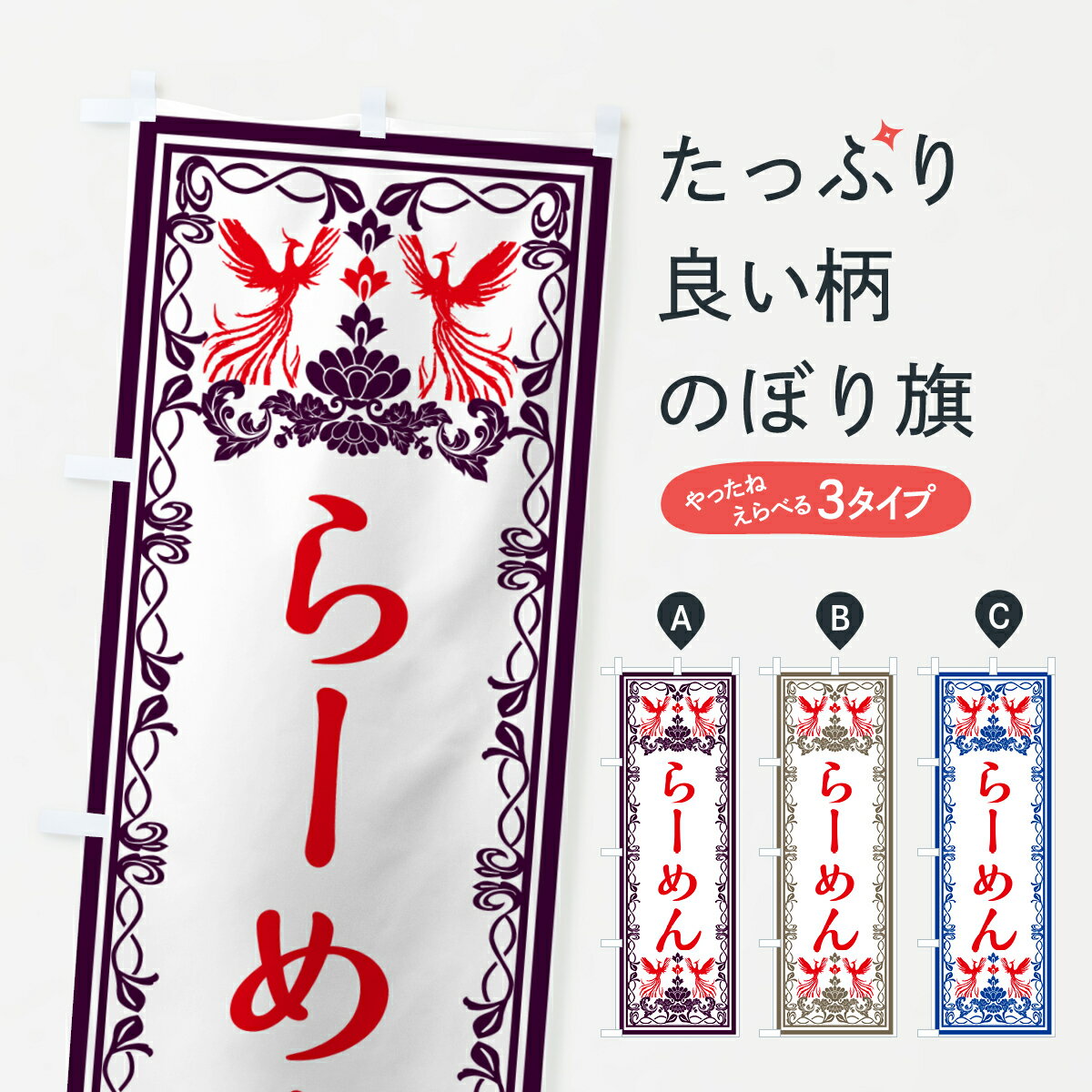 ڥͥݥ360 Τܤ 顼󡦥ȥΤܤ GR5H 顼 åץ ̾Ǥޤ