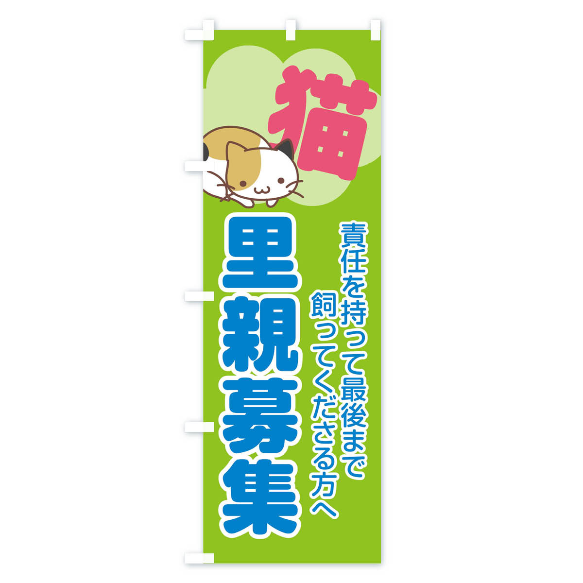 サンプル画像2