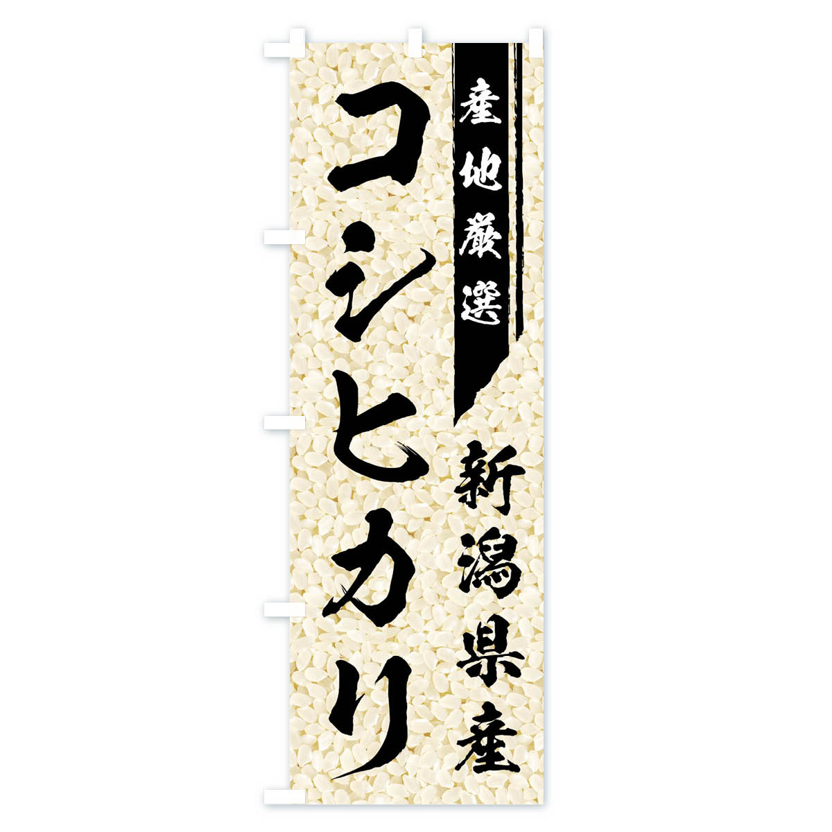 サンプル画像2