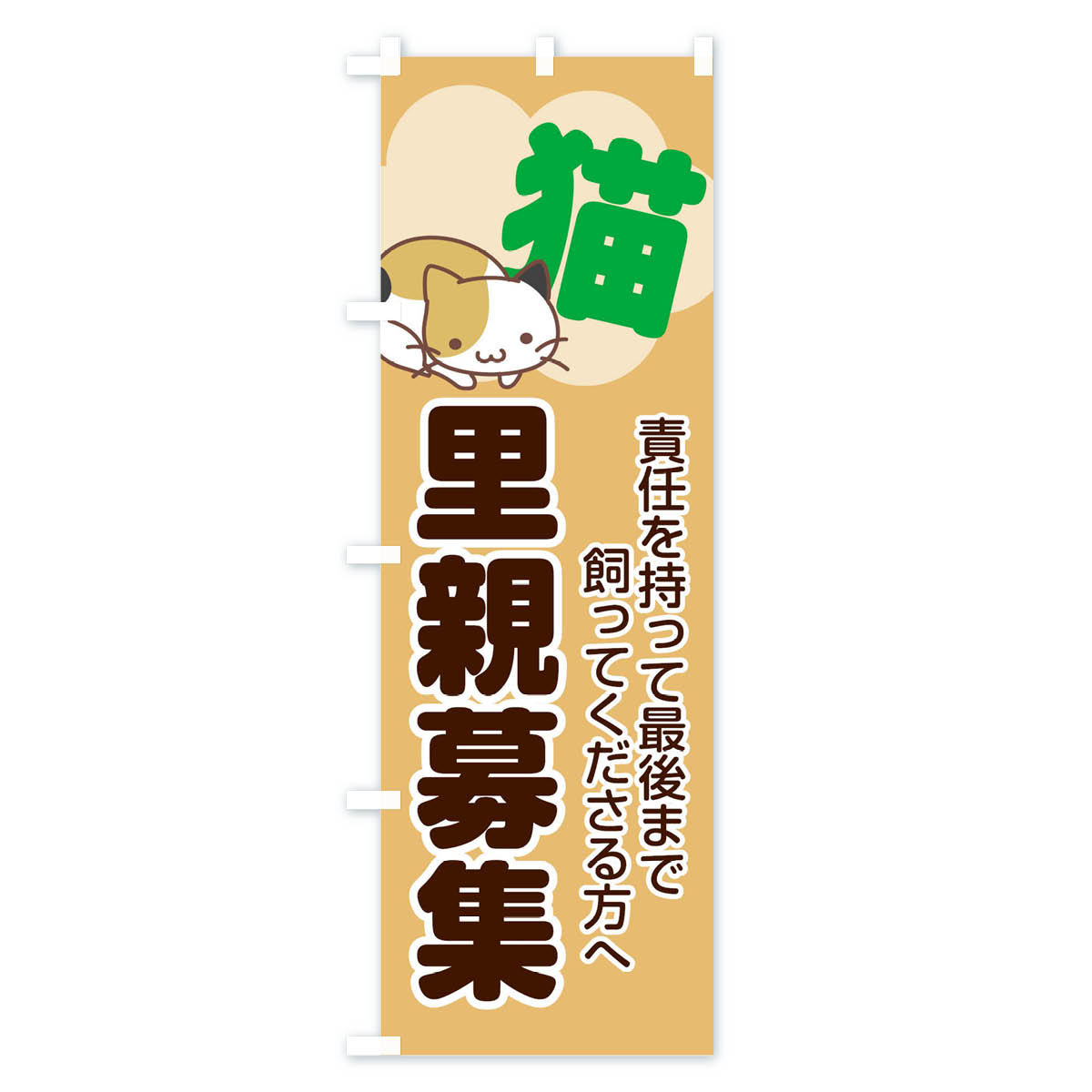 サンプル画像3