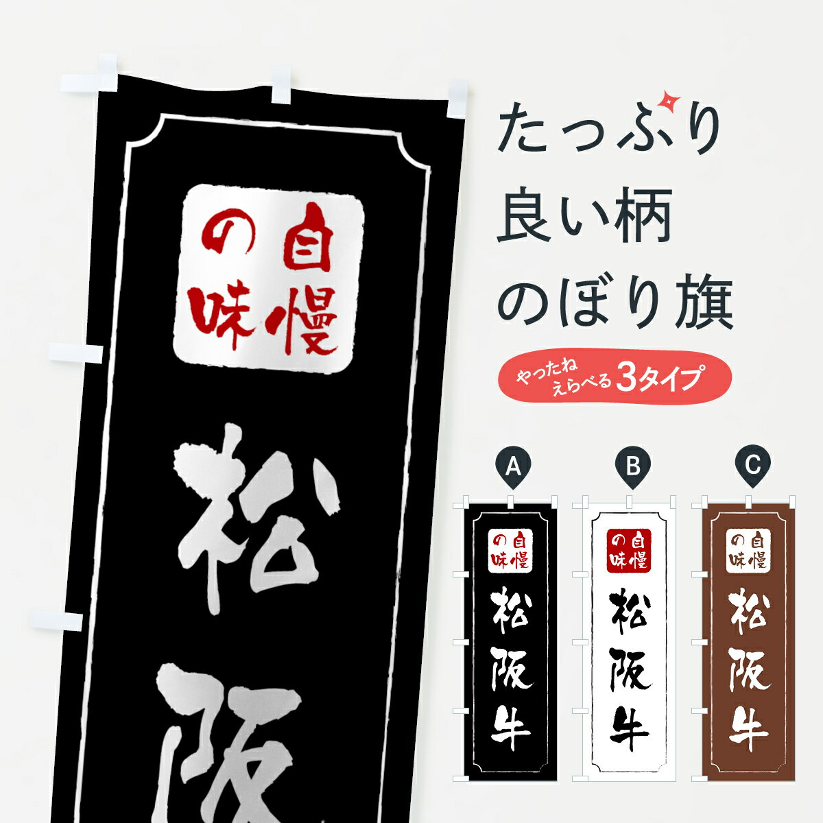 【ネコポス送料360】 