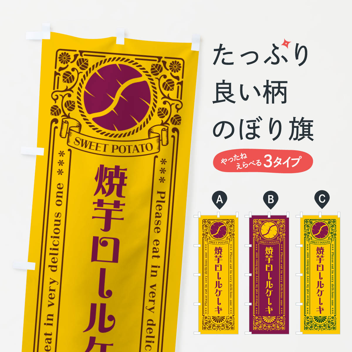 【ポスト便 送料360】 �