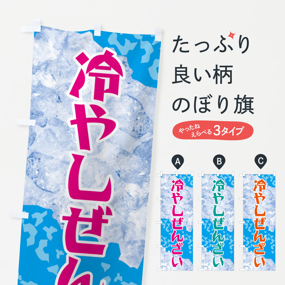 �ڥͥ��ݥ�����360�� �Τܤ�� ��䤷���󤶤��Τܤ� GSX6 �²ۻ� ���å��ץ� ��̾����Ǥ��ޤ�+1017�ߡ�