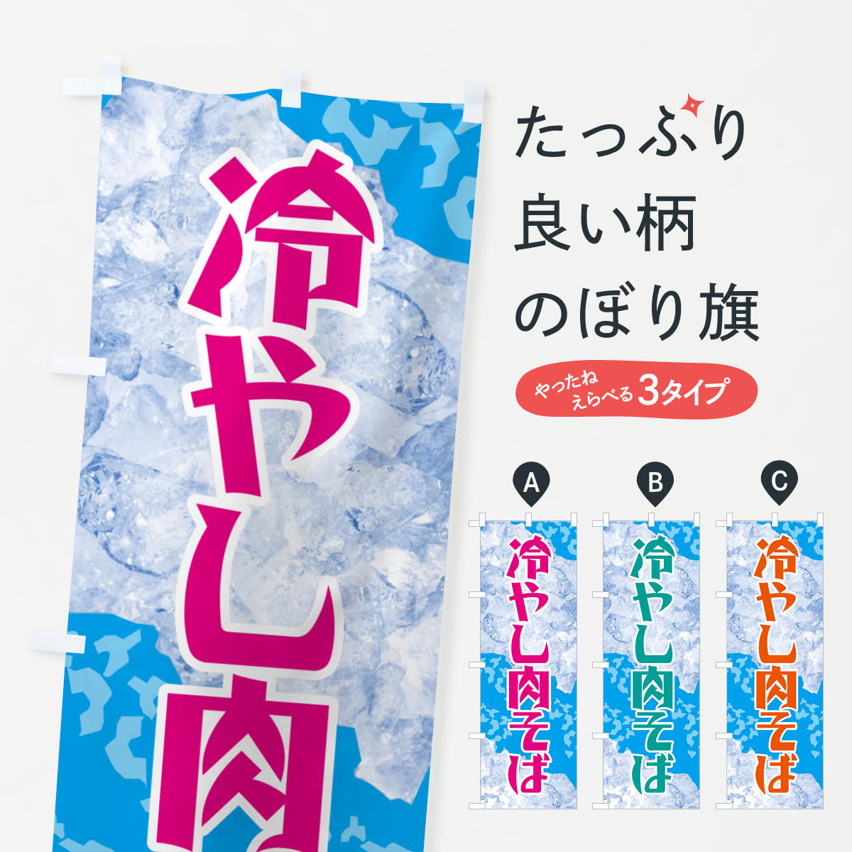 �ڥͥ��ݥ�����360�� �Τܤ�� ��䤷�����ФΤܤ� GSJG ���С����� ���å��ץ� ��̾����Ǥ��ޤ�+1017�ߡ�