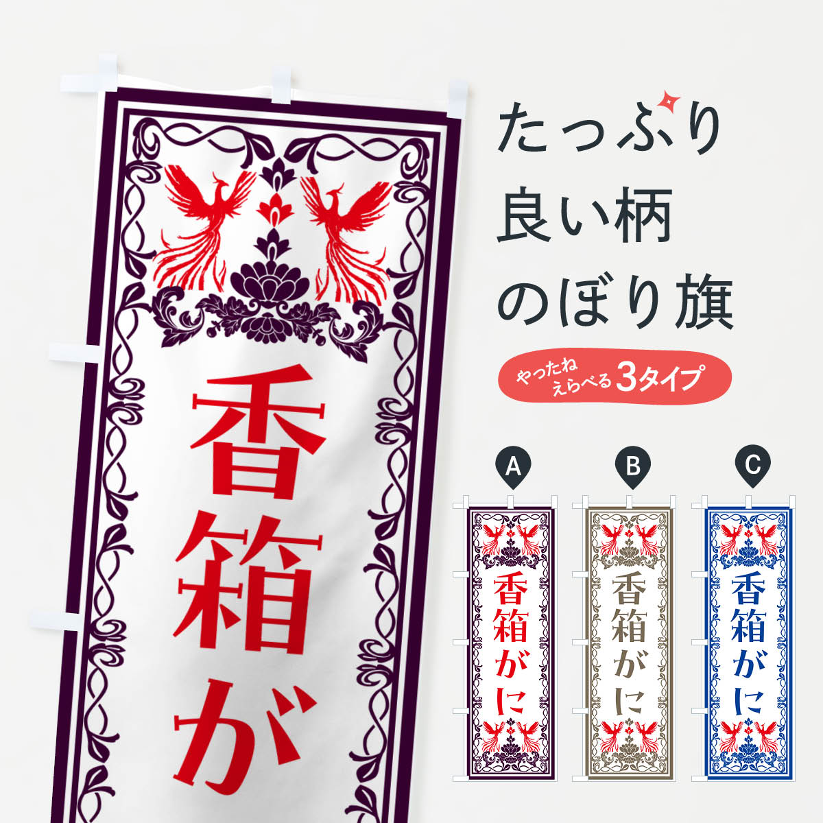 åץ㤨֡ڥͥݥ360 Τܤ ȢˡȥΤܤ N7U0 ̾ åץ ̾Ǥޤ+1017ߡۡפβǤʤ1,099ߤˤʤޤ