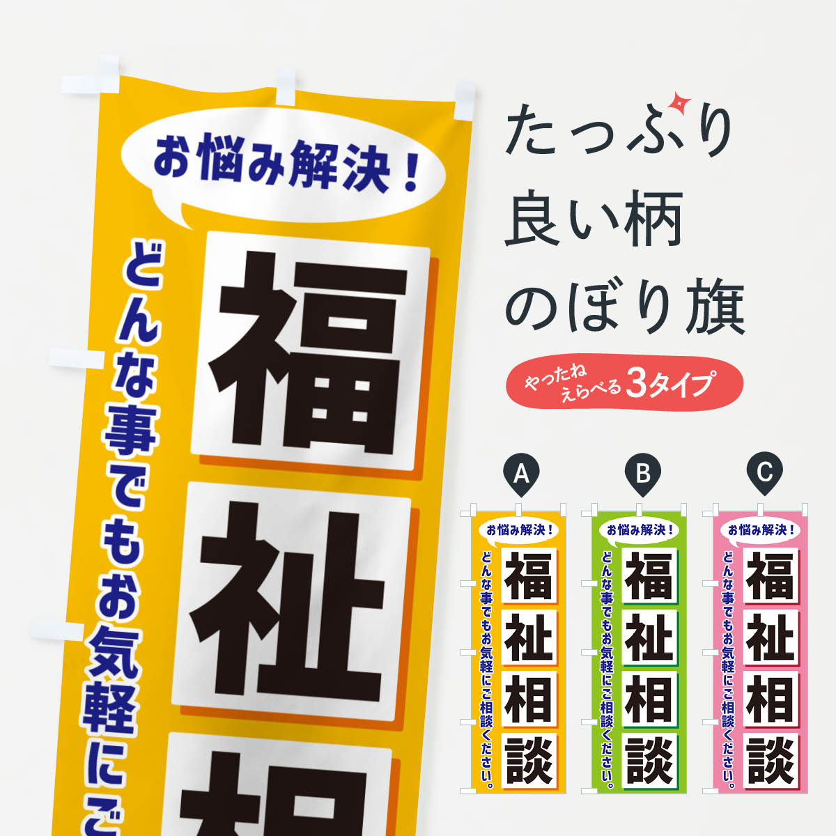 �ڥͥ��ݥ�����360�� �Τܤ�� ʡ�����̤Τܤ� NAEC ���å��ץ� ��̾����Ǥ��ޤ�+1017�ߡ�