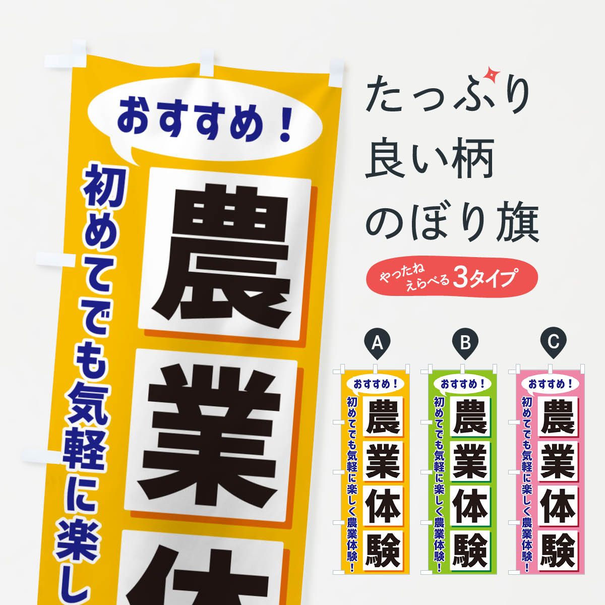 �ڥͥ��ݥ�����360�� �Τܤ�� �����θ��Τܤ� NA00 �θ���̵���θ� ���å��ץ� ��̾����Ǥ��ޤ�+1017�ߡ�