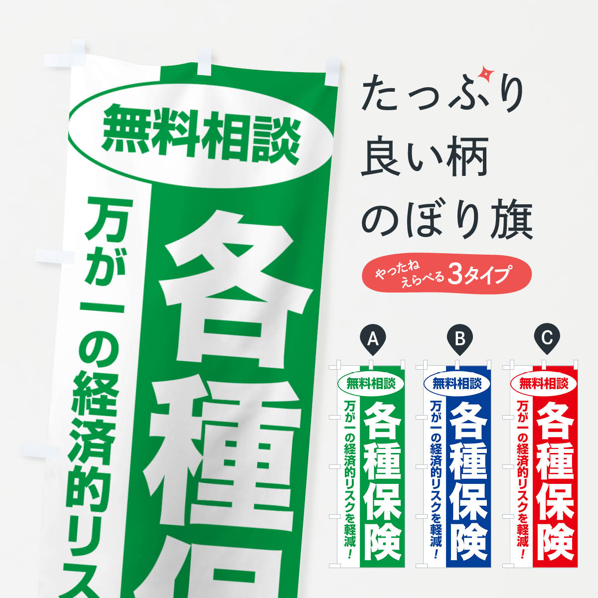 �ڥͥ��ݥ�����360�� �Τܤ�� �Ƽ��ݸ���̵�����̡��ݸ����ӡ��ݸ����̤Τܤ� NAT5 �ݸ��Ƽ� ���å��ץ� ��̾����Ǥ��ޤ�+1017�ߡ�