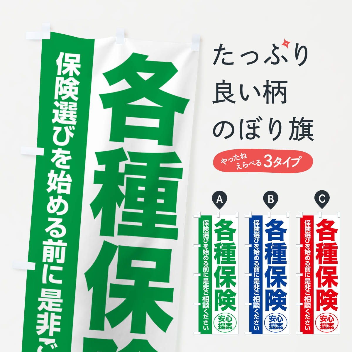 �ڥͥ��ݥ�����360�� �Τܤ�� �Ƽ��ݸ���̵�����̡��ݸ����ӡ��ݸ����̤Τܤ� NATH �ݸ��Ƽ� ���å��ץ� ��̾����Ǥ��ޤ�+1017�ߡ�