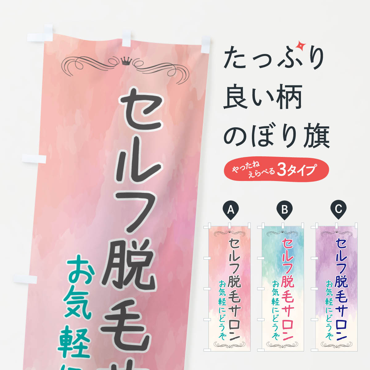 �ڥݥ����� ����360�� �Τܤ�� �����æ�ӥ��������ƤΤܤ� NA45 ���å��ץ� ��̾����Ǥ��ޤ�+1017�ߡ�