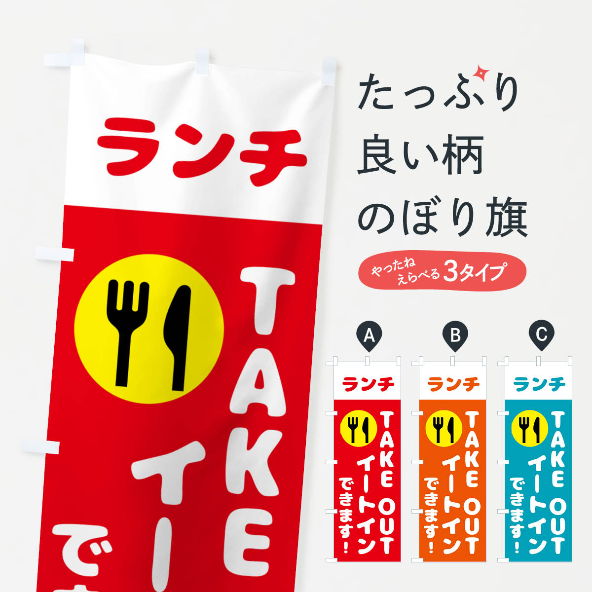 �ڥͥ��ݥ�����360�� �Τܤ�� �������ƥ��������ȡ������ȥ���Ǥ��ޤ��Τܤ� NA48 ���å��ץ� ��̾����Ǥ��ޤ�+1017�ߡ�