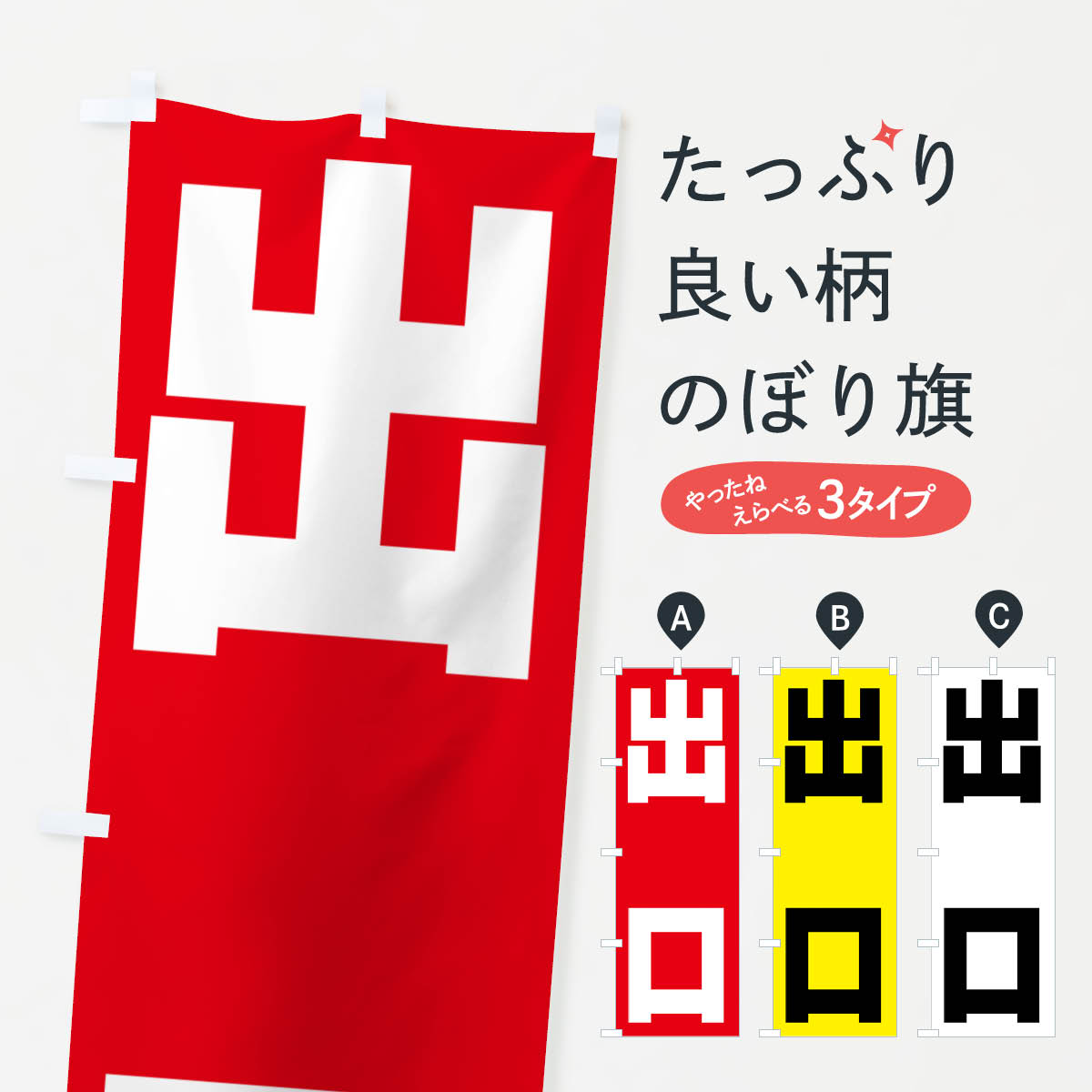 �ڥͥ��ݥ�����360�� �Τܤ�� �и��Τܤ� NA49 �����ӥ��� ���å��ץ� ��̾����Ǥ��ޤ�+1017�ߡ�