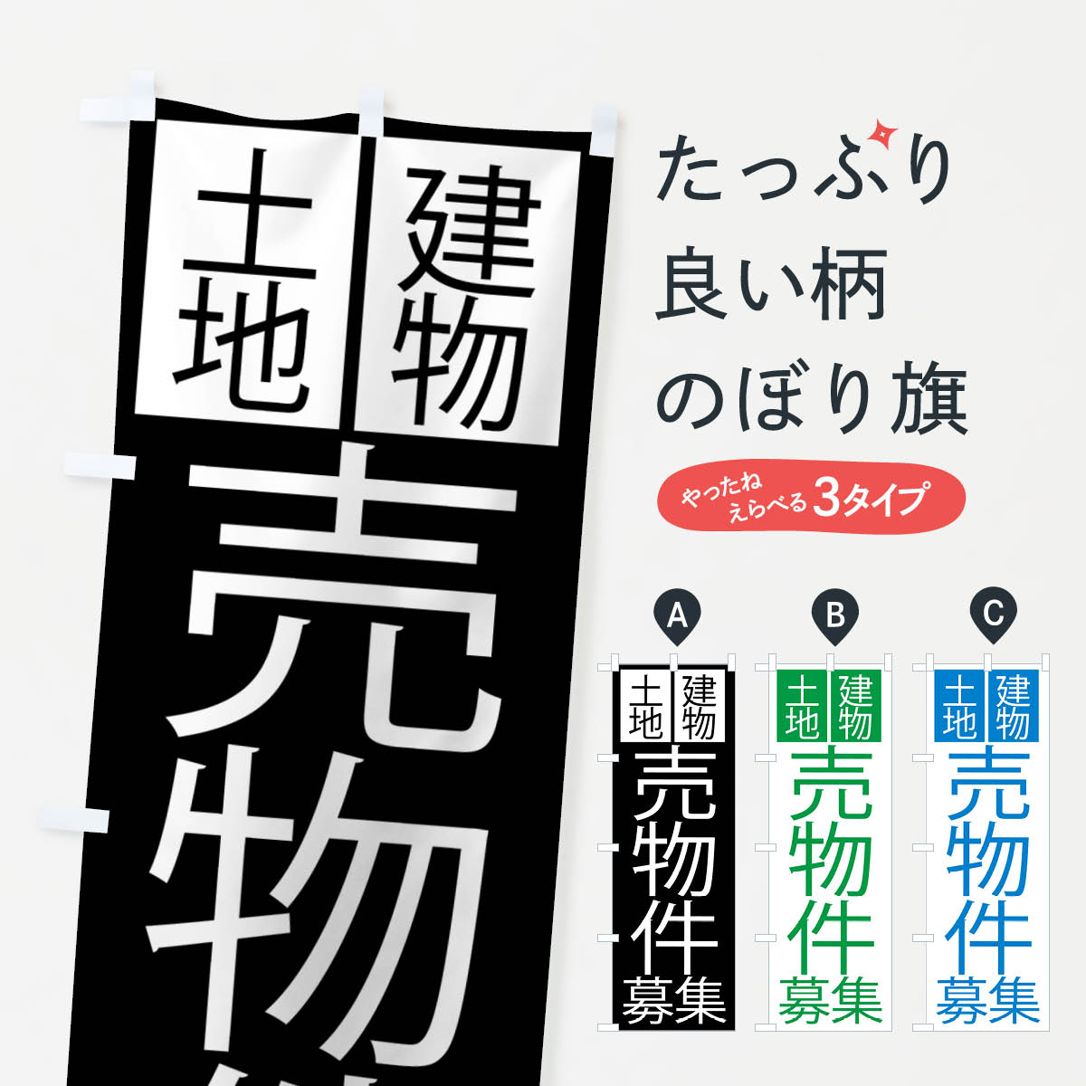 �ڥͥ��ݥ�����360�� �Τܤ�� ���ϡ���ʪ���ʪ��Τܤ� NA4R ���� ���å��ץ� ��̾����Ǥ��ޤ�+1017�ߡ�