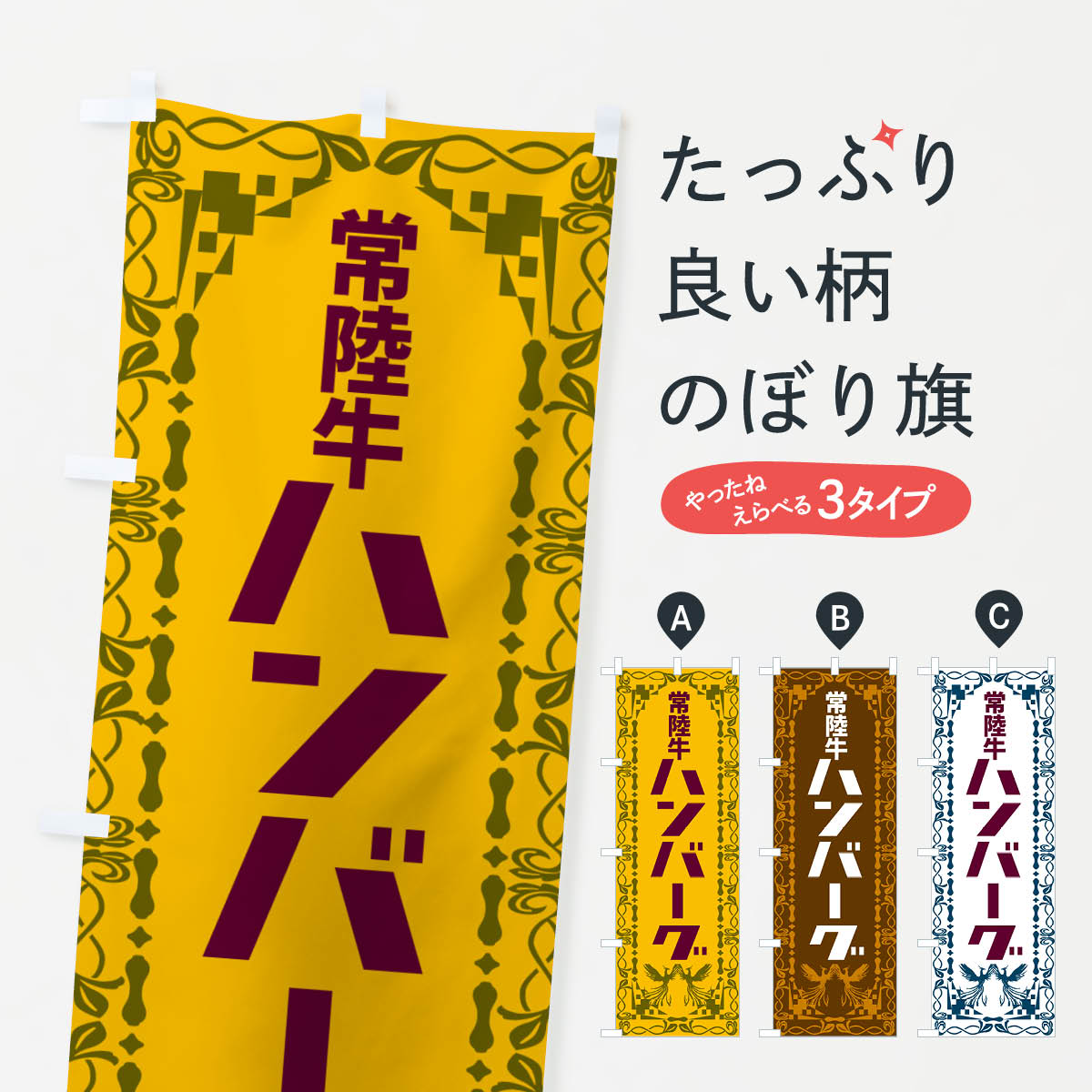 åץ㤨֡ڥͥݥ360 Τܤ ΦϥСȥΤܤ NA4S ֥ åץ ̾Ǥޤ+1017ߡۡפβǤʤ1,099ߤˤʤޤ