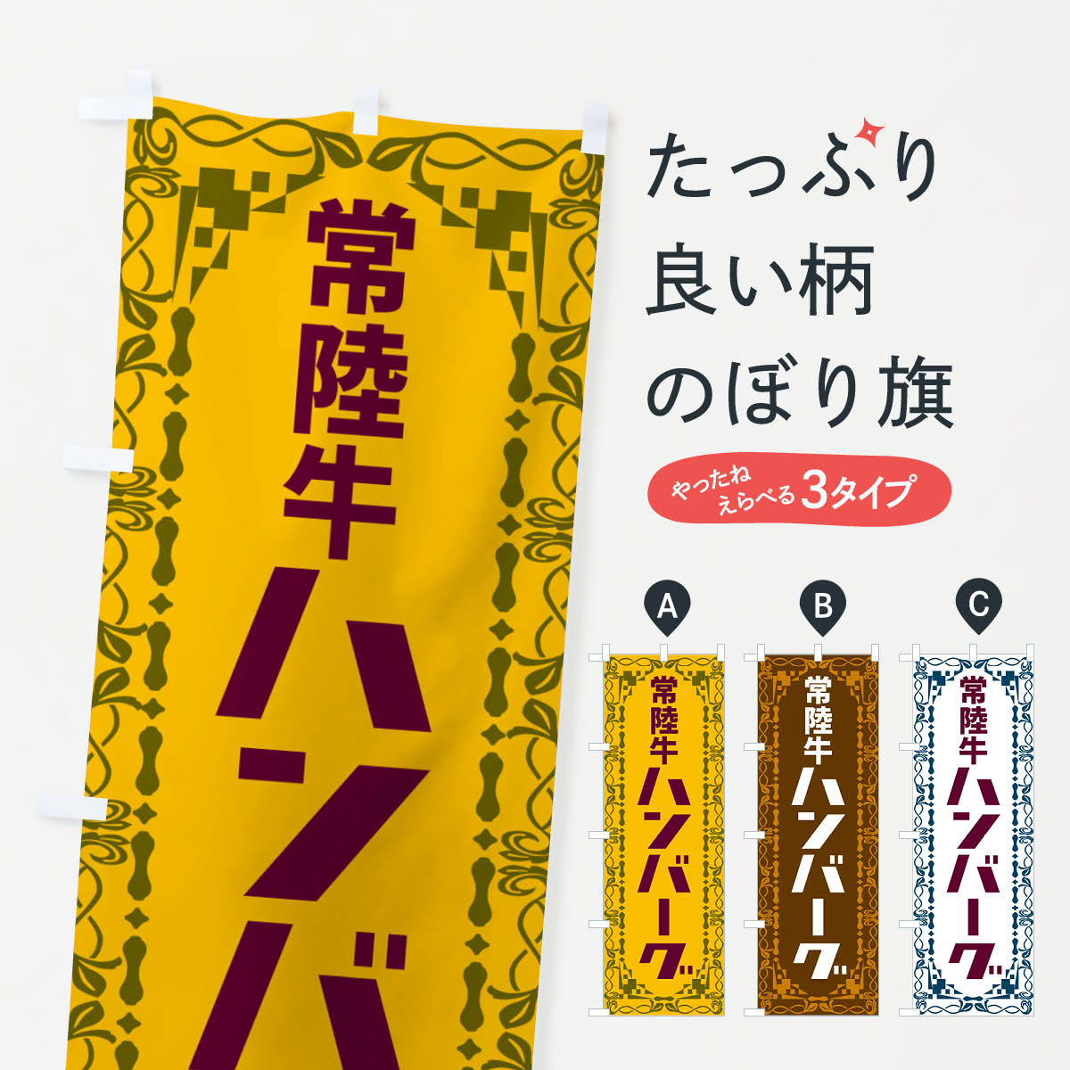 åץ㤨֡ڥͥݥ360 Τܤ ΦϥСȥΤܤ NA4U ֥ åץ ̾Ǥޤ+1017ߡۡפβǤʤ1,099ߤˤʤޤ