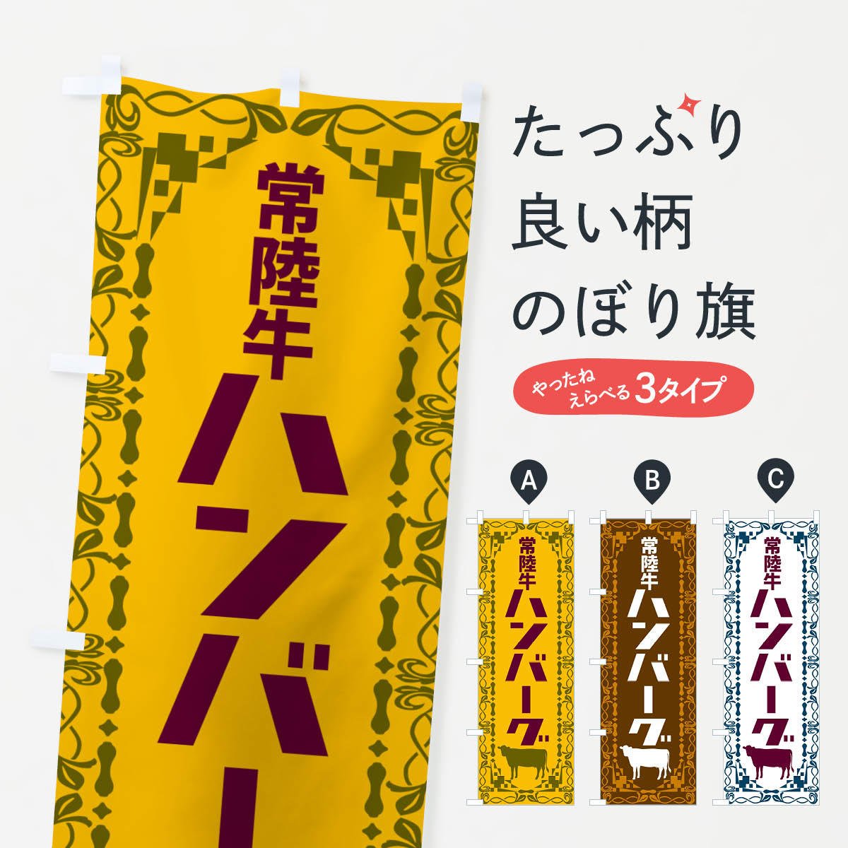 åץ㤨֡ڥͥݥ360 Τܤ ΦϥСȥΤܤ NAG4 ֥ åץ ̾Ǥޤ+1017ߡۡפβǤʤ1,099ߤˤʤޤ