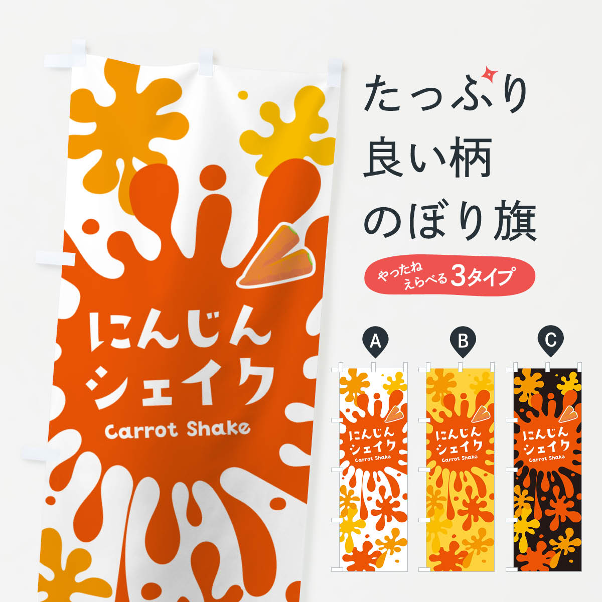 �ڥͥ��ݥ�����360�� �Τܤ�� �ˤ󤸤󥷥������Τܤ� NAGU �ե������󡦥��ࡼ���� ���å��ץ� ��̾����Ǥ��ޤ�+1017�ߡ�