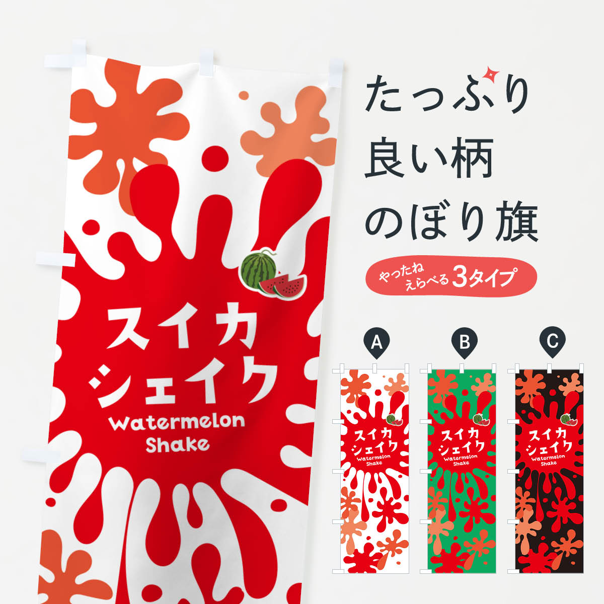 �ڥͥ��ݥ�����360�� �Τܤ�� �������������������������������Τܤ� NAAP �ե������󡦥��ࡼ���� ���å��ץ� ��̾����Ǥ��ޤ�+1017�ߡ�