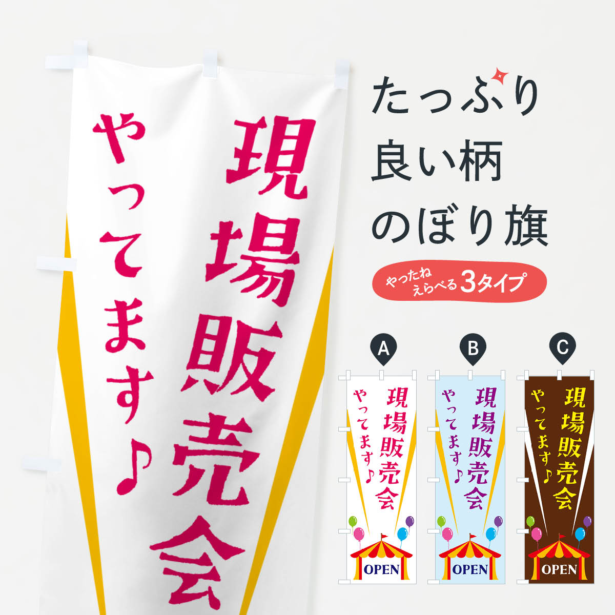 ڥͥݥ360 Τܤ äƤޤΤܤ N1A3 ̡ åץ ̾Ǥޤ+1017ߡ