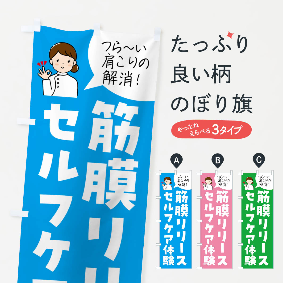 �ڥͥ��ݥ�����360�� �Τܤ�� �����꡼������ե����θ��Τܤ� N1H1 �ޥå����������� ���å��ץ� ��̾����Ǥ��ޤ�+1017�ߡ�